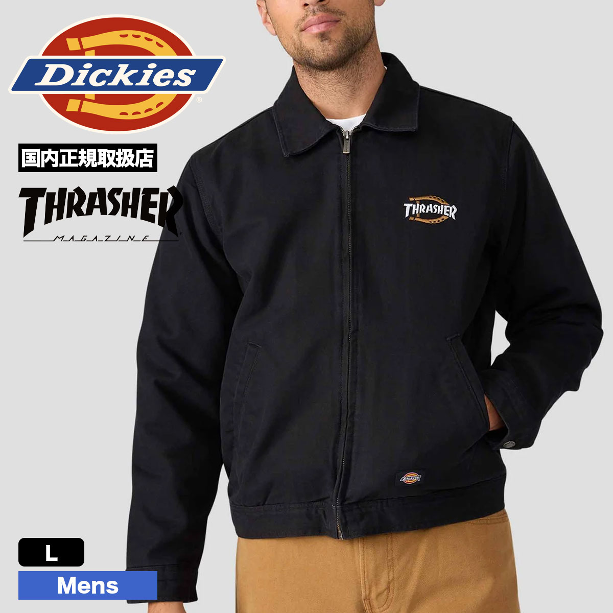 ディッキーズ　ジャケット　2xl ディッキーズ Dickies 【Dickies/ディッキーズ】ZIP ジャケット