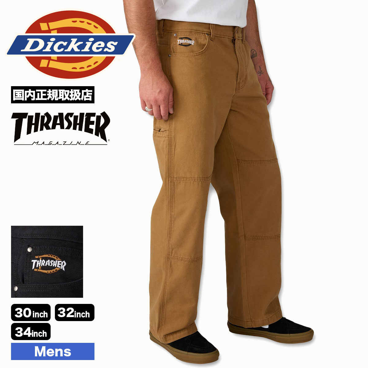 Dickies ダブルニー ダック ボロ フェード ブラウン Dickies ダブルニー ダック ボロ フェード ブラウン 楽天市場