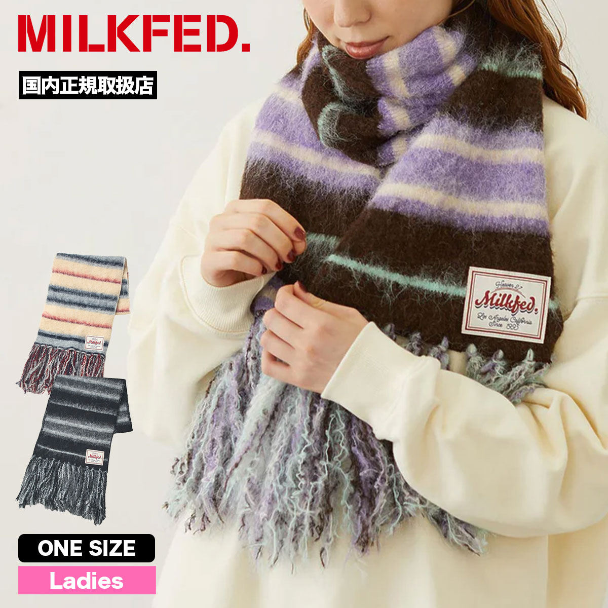 【未使用】 [フェリージ］マフラー　ストール VitaFelice（ヴィータフェリーチェ） ストール マフラー カシミヤ100