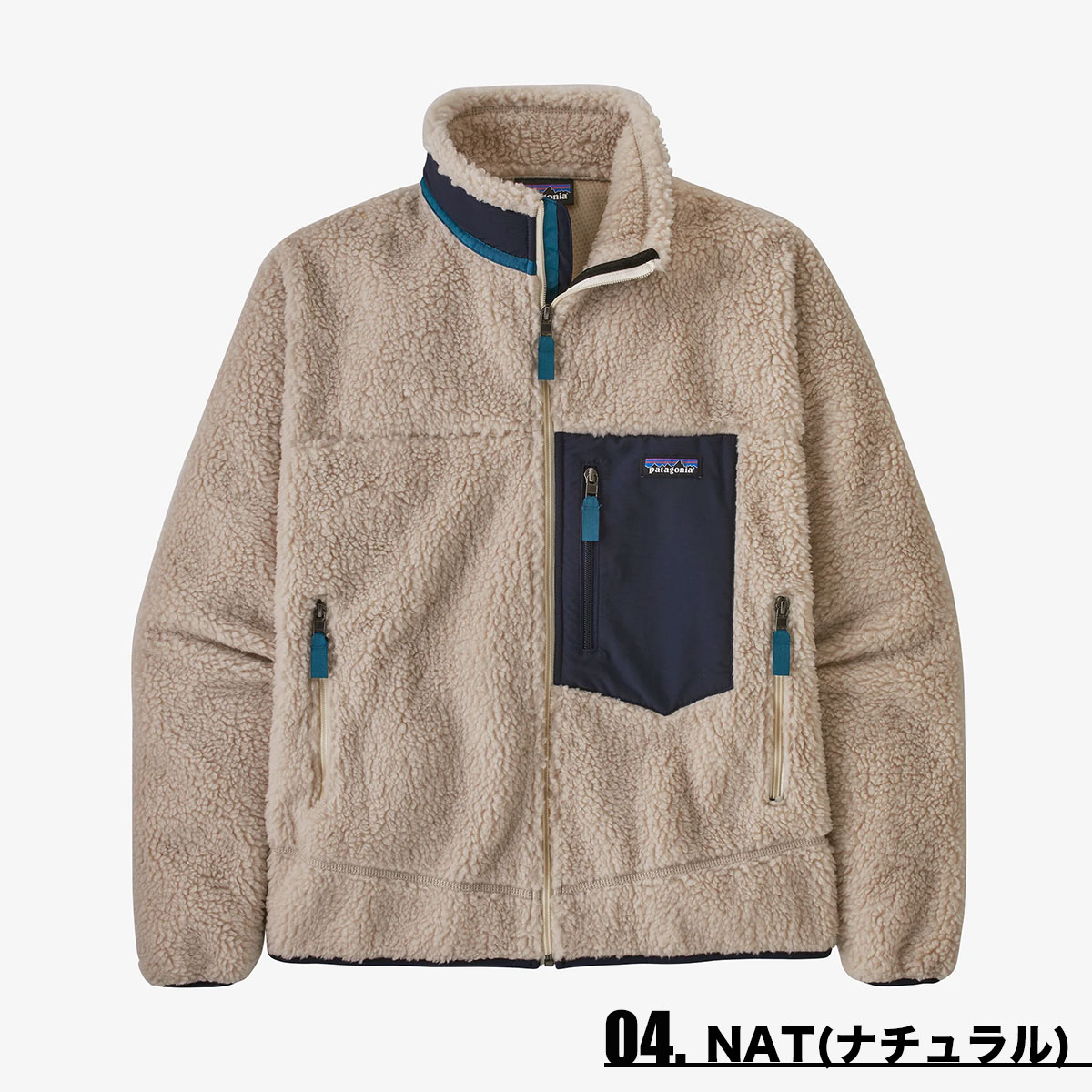 SALE/ patagonia パタゴニア フリースジャケット アウトドア キャンプ 防寒 登山 ラグラン グレー (メンズ XL)   N8758