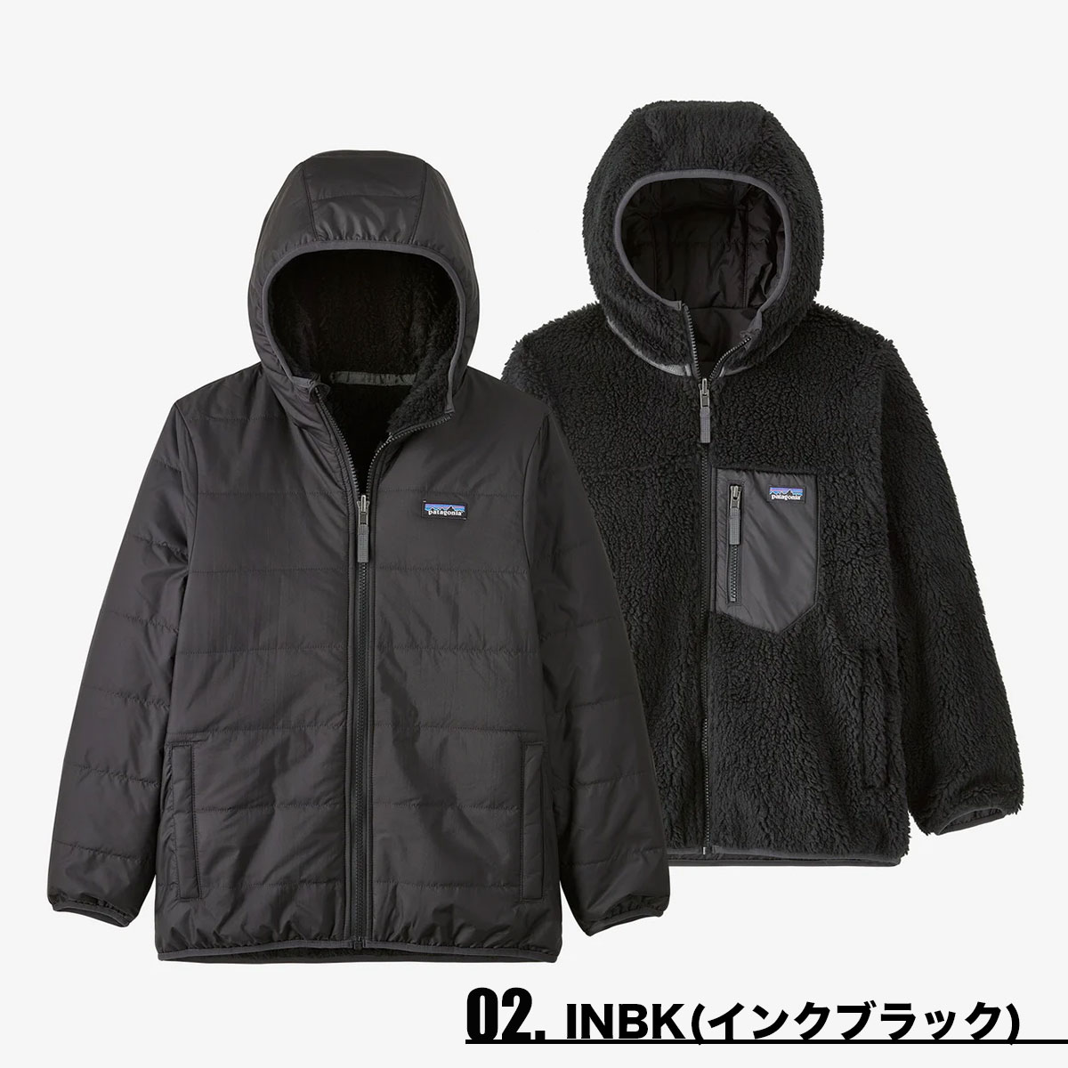 Patagonia パタゴニア キッズ フリース ジャケット レディース 【新色入荷】キッズ・リバーシブル・レディ・フレディ・フーディ 子供 アウター  小学生 中学生 通学 防寒 全5色 XL XXL 人気ブランド 秋冬 【68095】-ジャックオーシャンスポーツ