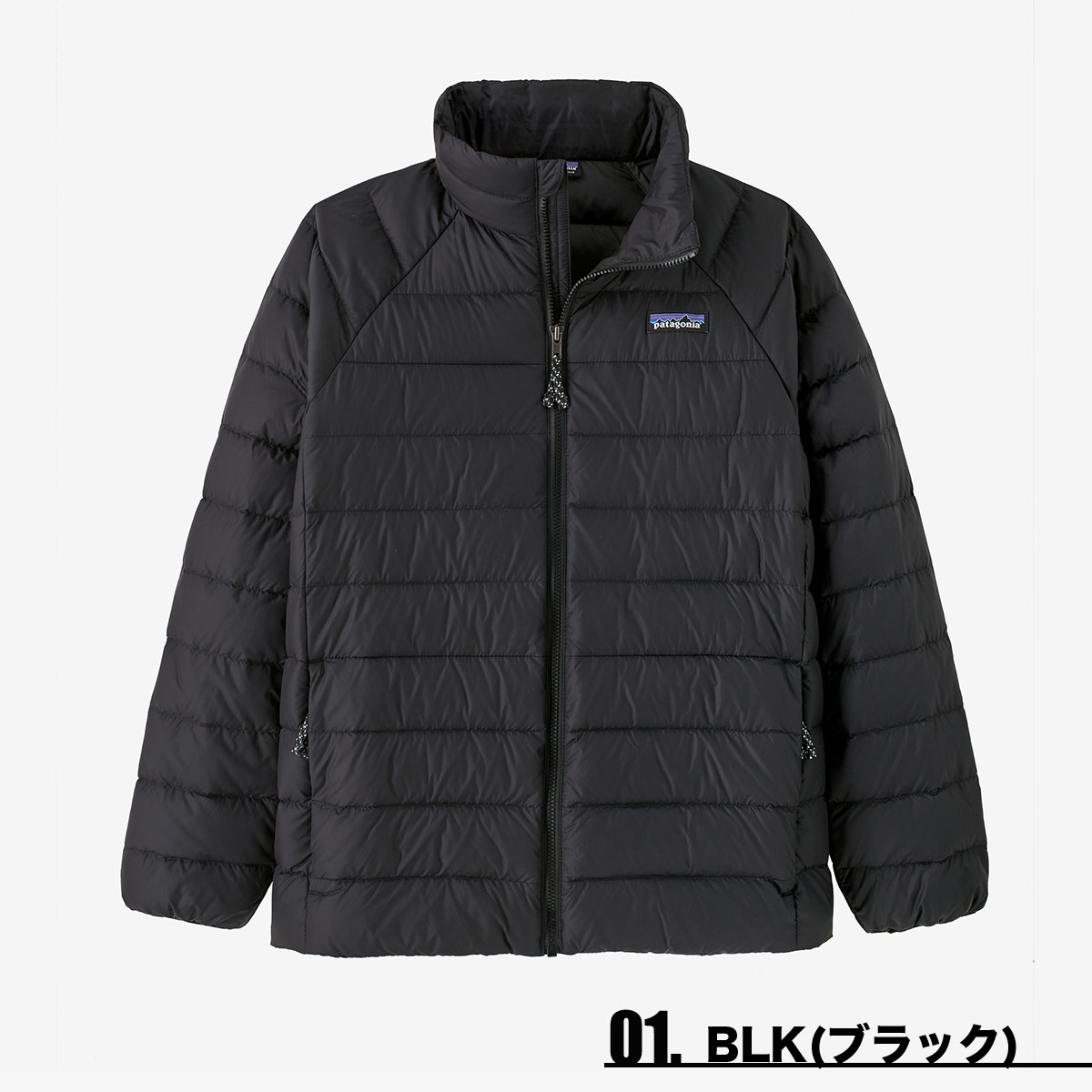 【20%OFF サマーセール】Patagonia パタゴニア キッズ ジャケット レディース ダウン キッズ・ダウン・セーター 子供 アウター  ブラック ネイビー XL XXL 人気ブランド PATAGONIA 2022 秋冬 【68625】-ジャックオーシャンスポーツ