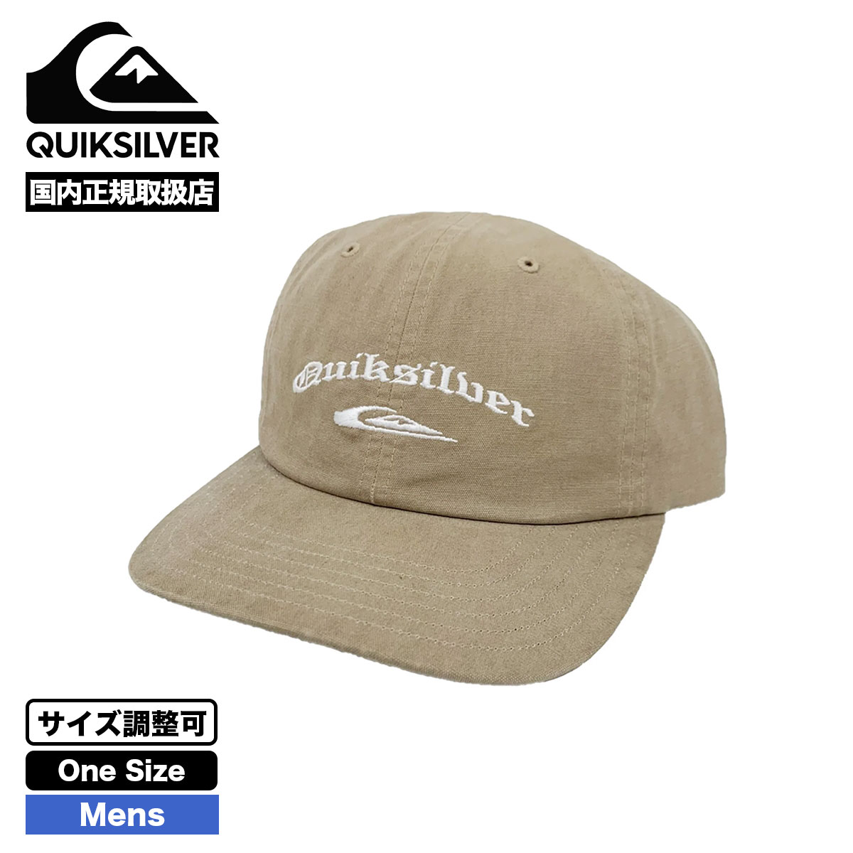 QUIKSILVER クイックシルバー キャップ 帽子 コットンキャンバス 6