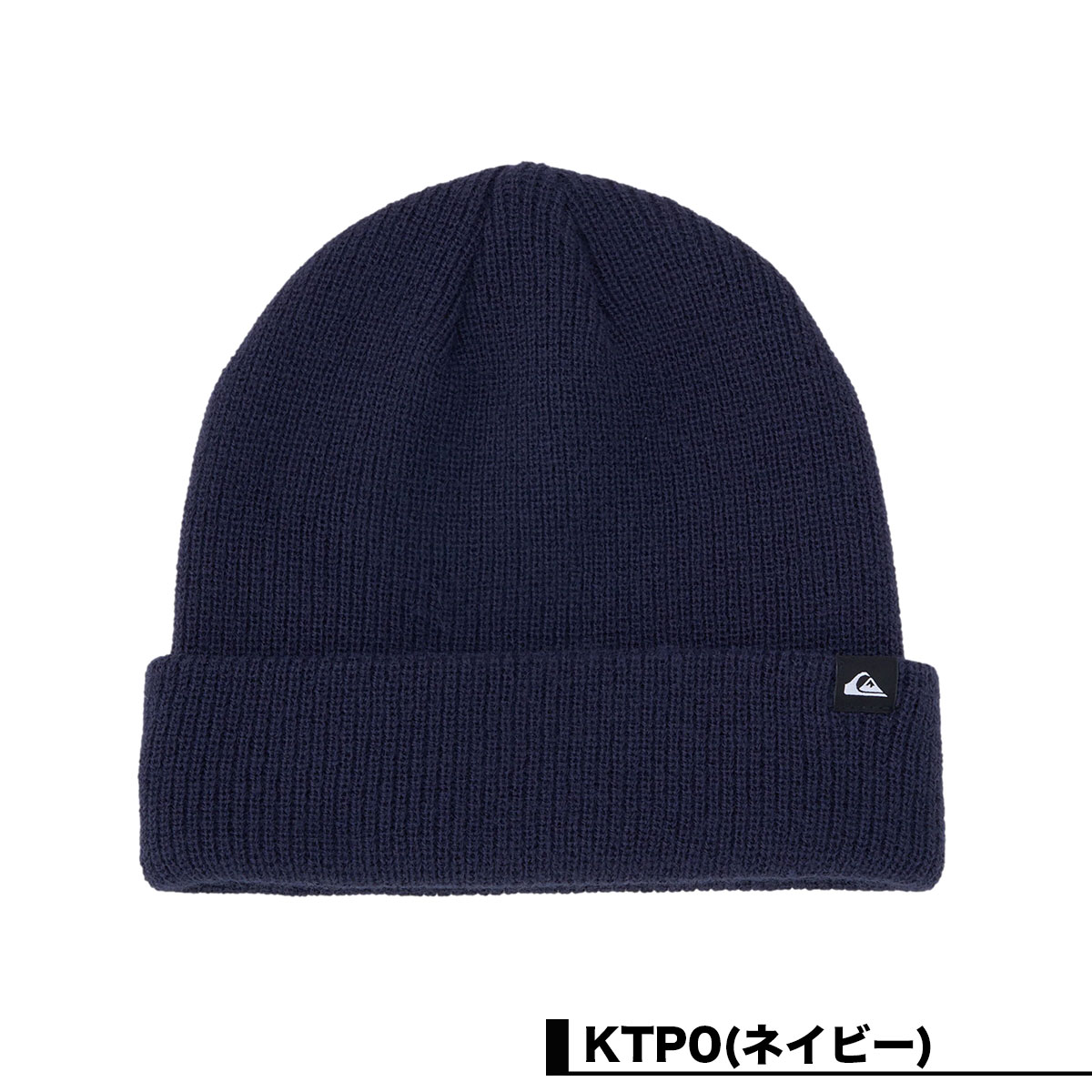 QUIKSILVER PERFORMER BEANIE