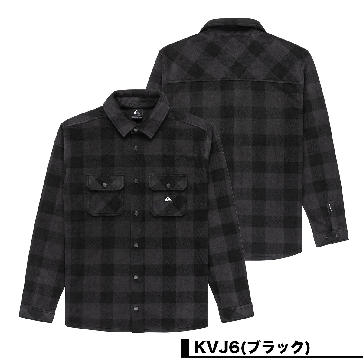 QUIKSILVER BERING STRAIT CHECK SHIRT