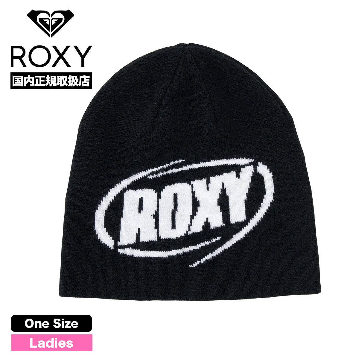 Roxy NAUGHTY BEANIE ロキシー レディース ビーニー ニット帽 帽子