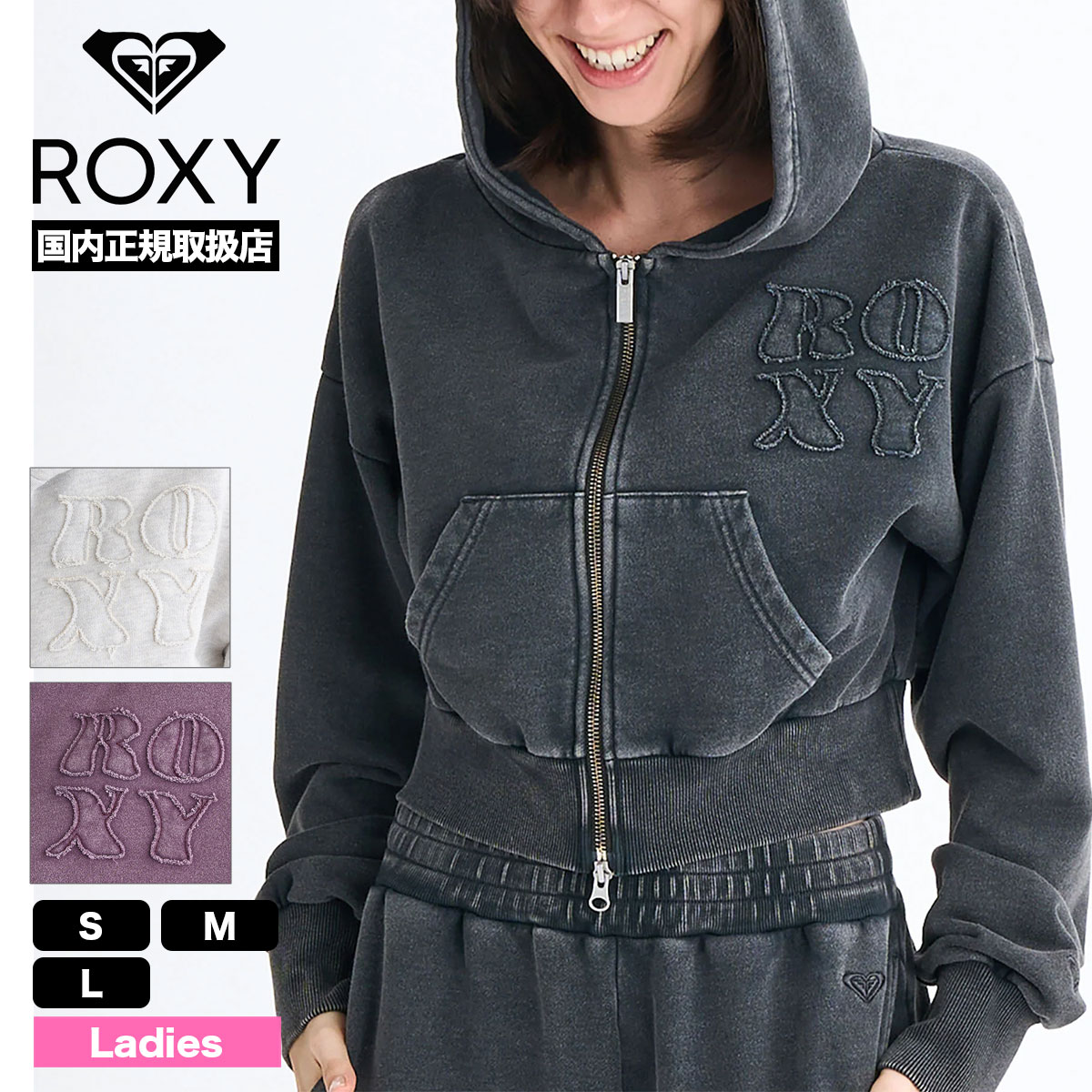 ROXY ロキシー フルスーツ フロントジップ フード付き 3mm ROXY 23 ロキシー フルスーツ ウエットスーツ フロントジップ 2