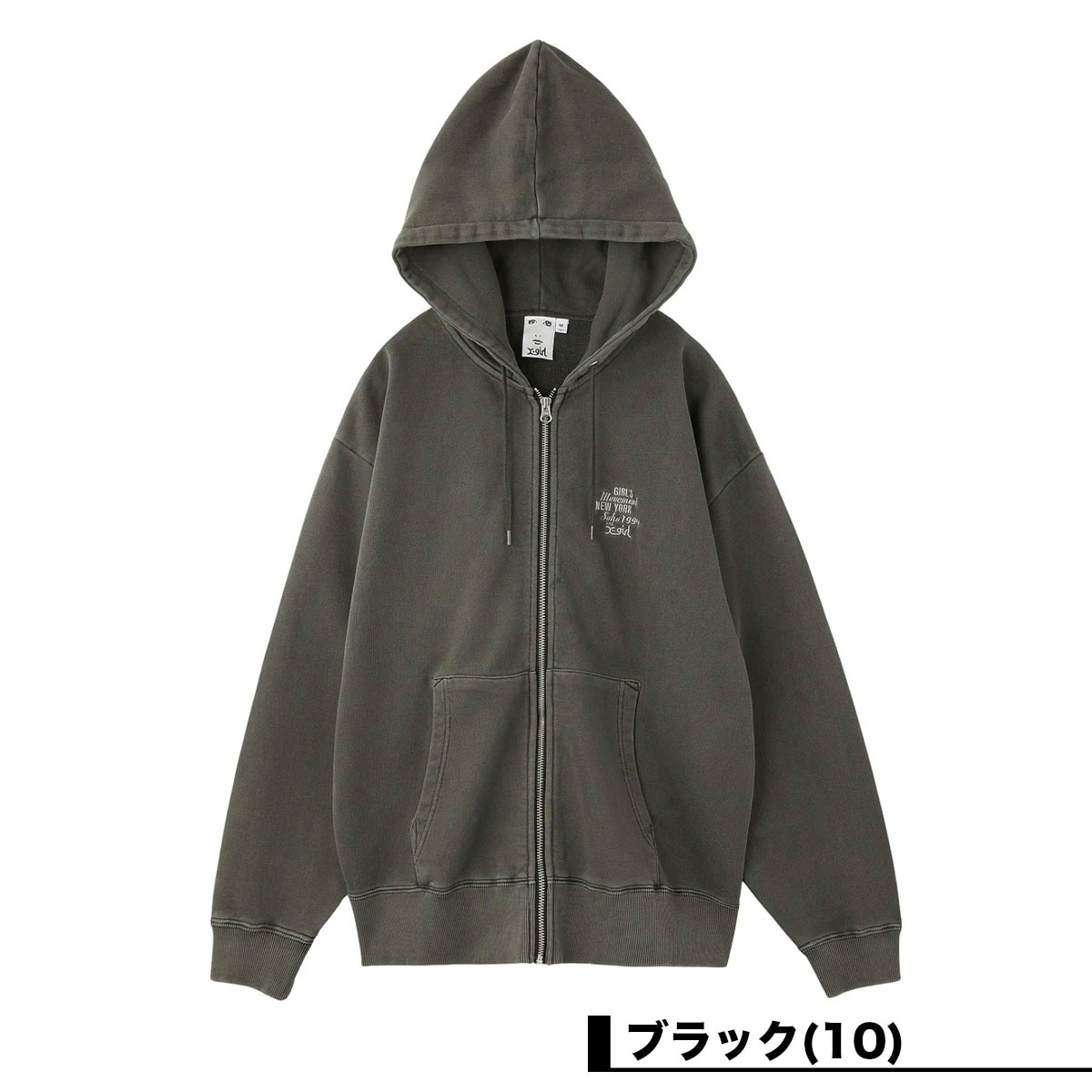 x-girl ヴィンテージ加工ダークグレー フードパーカー エックスガール