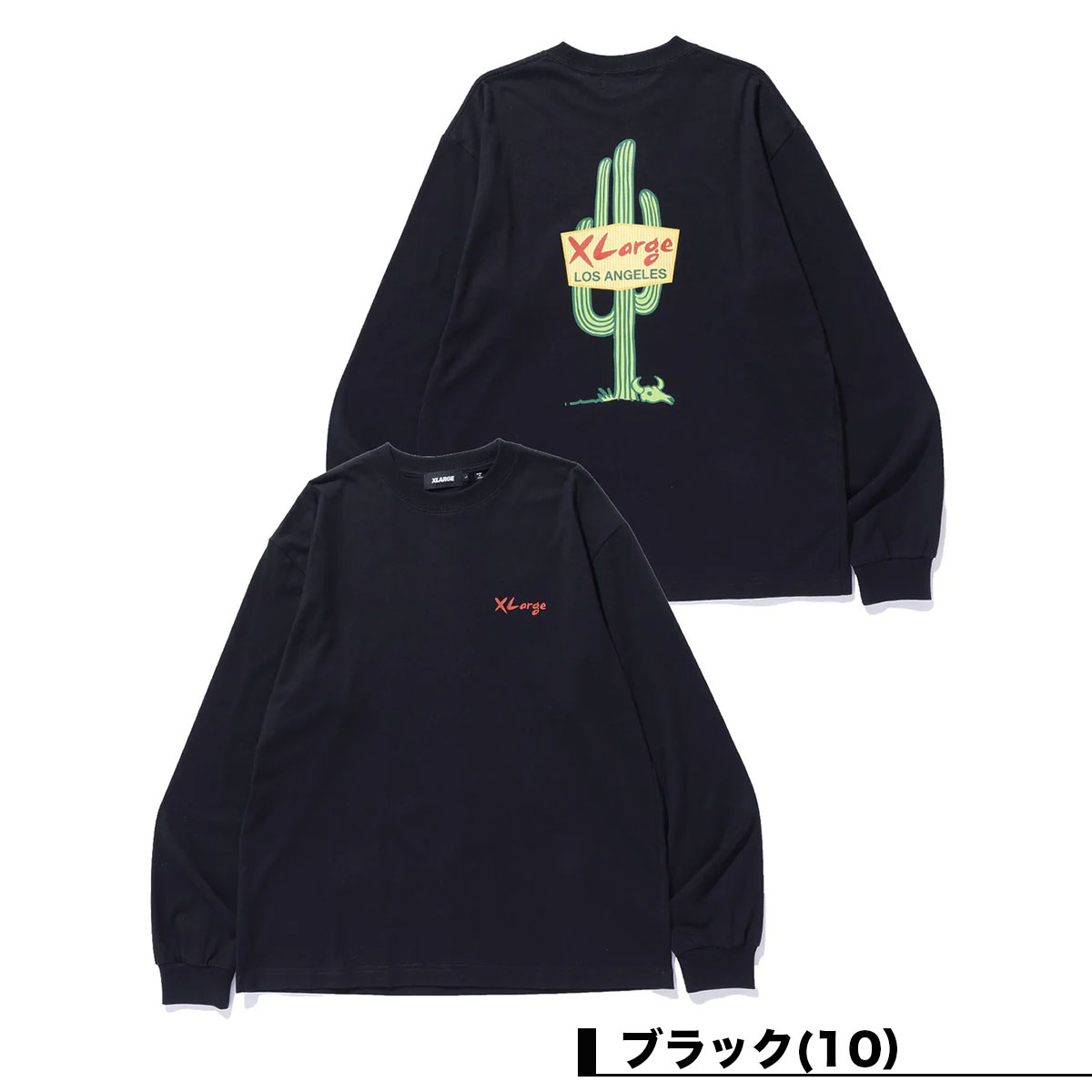 xlarge CACTUS L/S TEE メンズ 長袖Tシャツ ロンt 101254011005