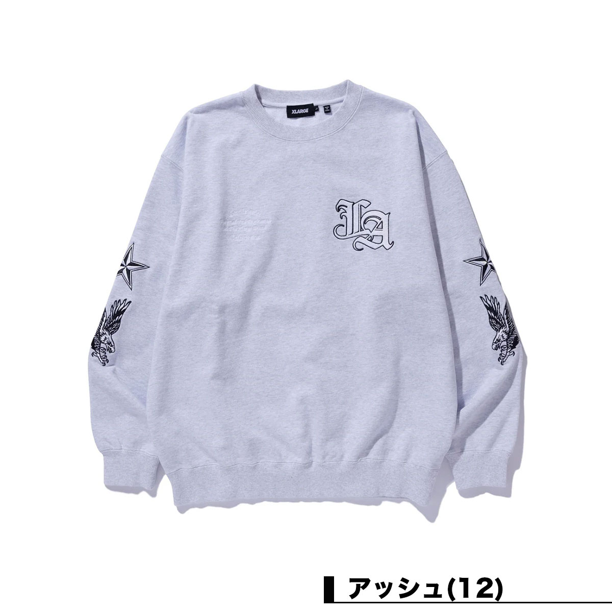 XLARGE トレーナー 4点セット (120cm) xlarge エクストラージ メンズ スウェットトレーナー トップス VARSITY