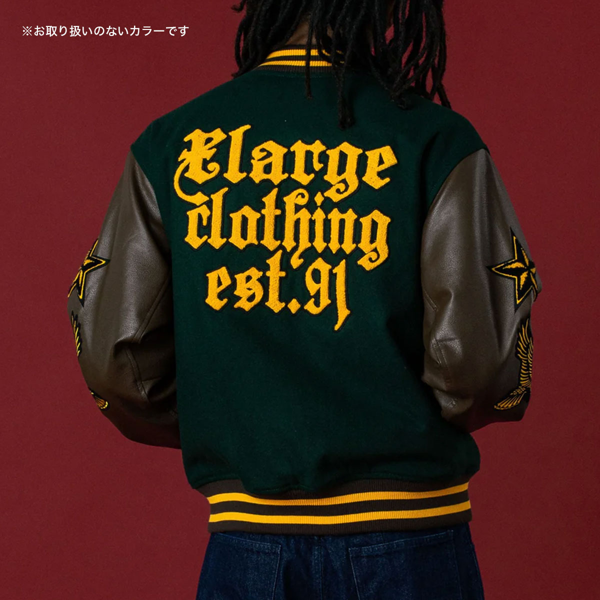 xlarge エクストララージ メンズ アウター バーシティジャケット