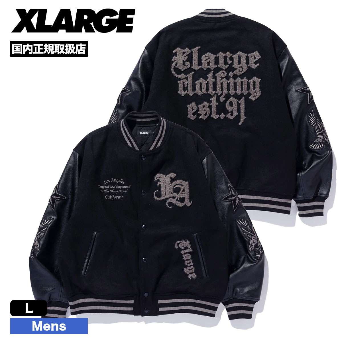 xlarge エクストララージ メンズ アウター バーシティジャケット