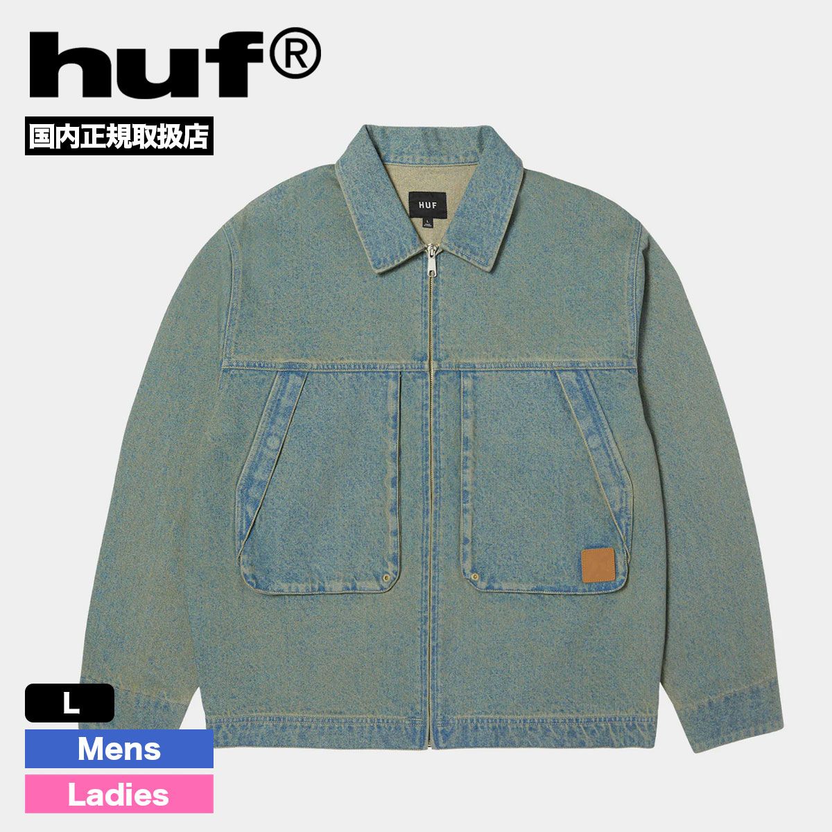 HUF(ハフ)/ルーズフィット ワーク フーデットジャケット デニムジャケット セール】HUF(ハフ)/WHAT A JUNGLE DENIM WORK JACKET/ルーズフィット