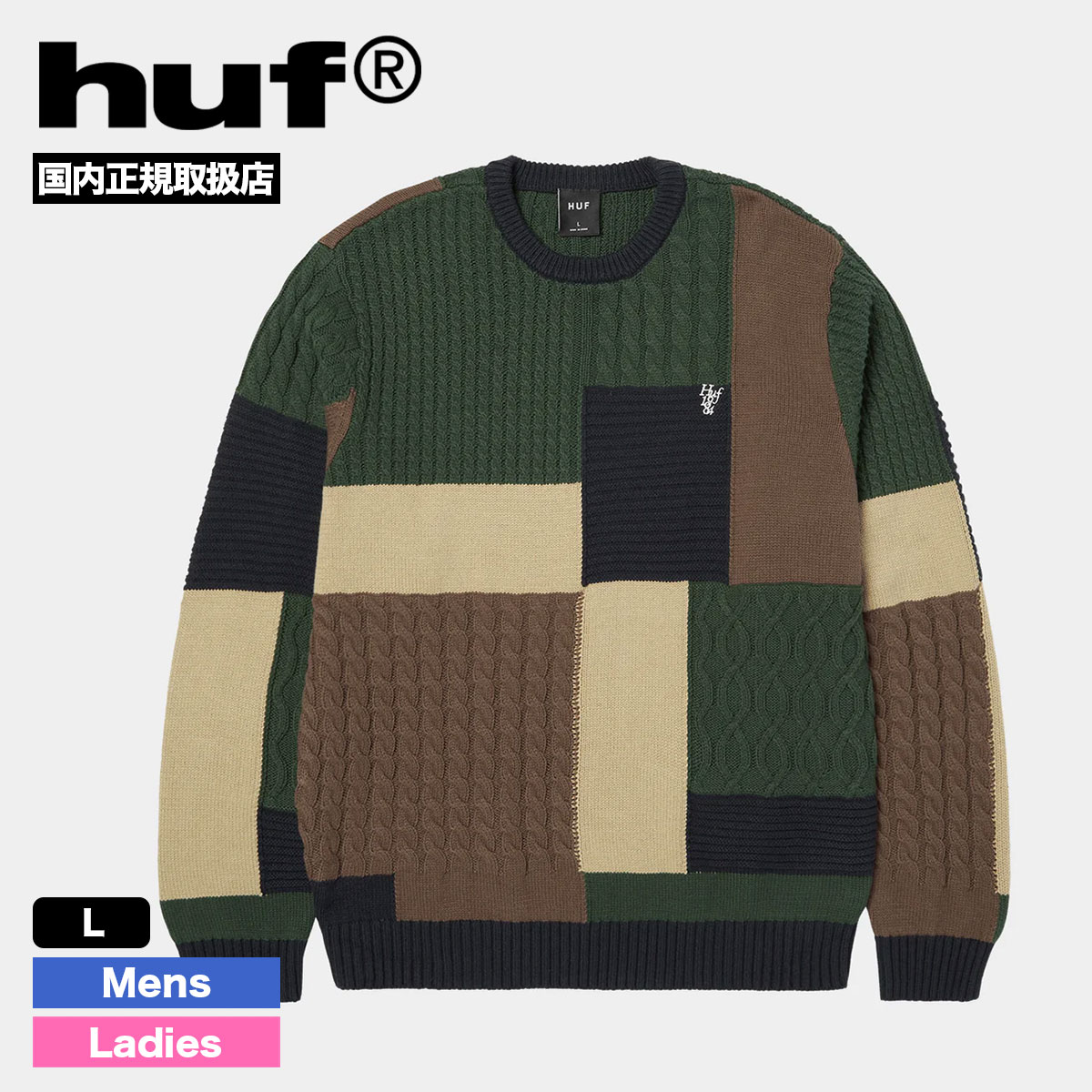 HUF ハフ ニット クルーネックセーター メンズ レディース L スケート