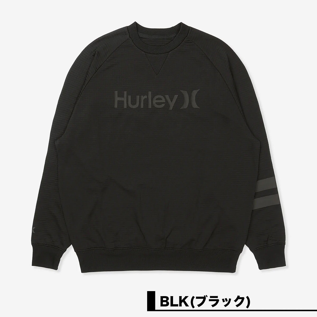 【Hurley × MASTERMIND】WAFFLE INNER CREW L Mastermind x Hurley Phantom Waffle Inner Loose Crew $1499、Zip