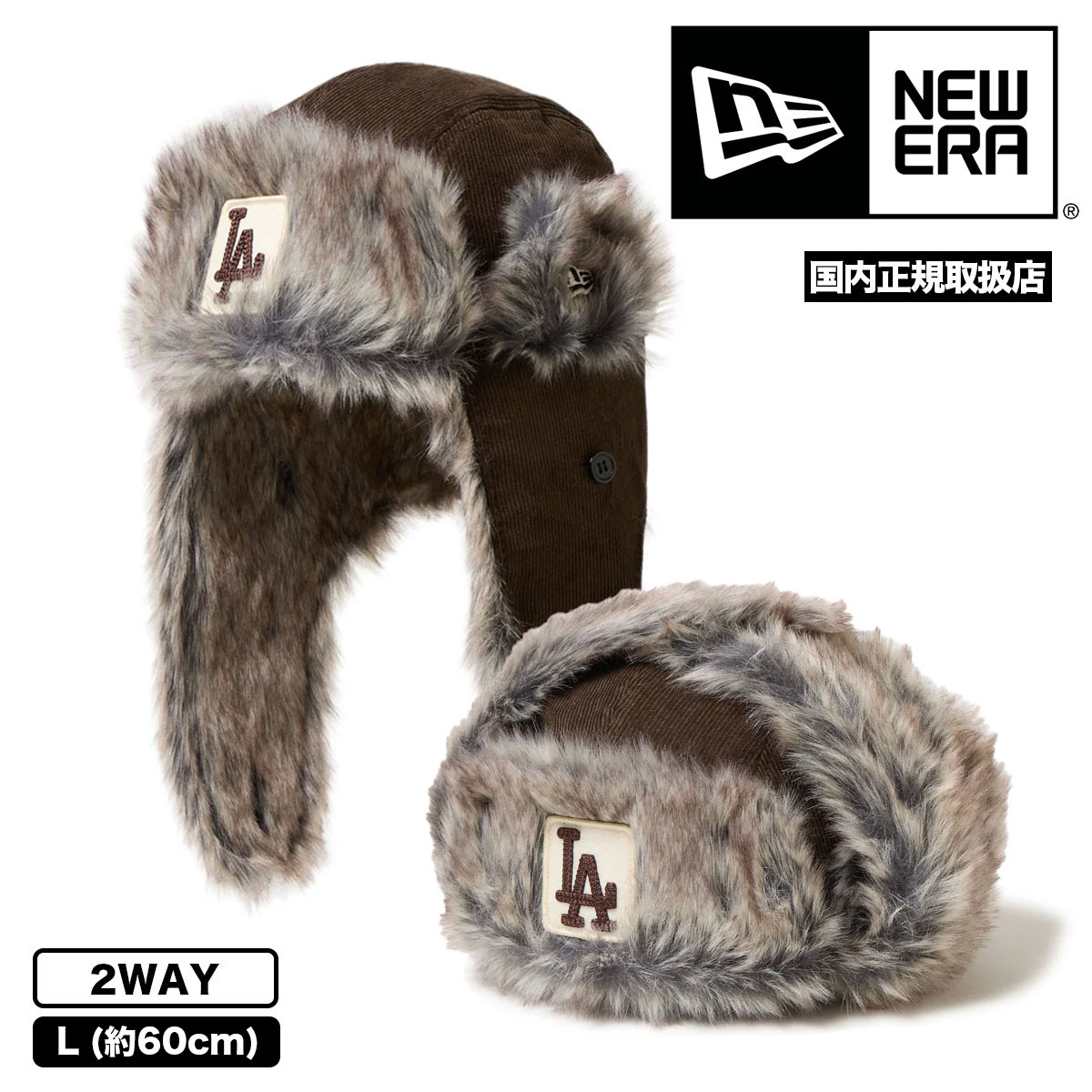 ニューエラ キャップ メンズ トラッパー コーデュロイ キャップ MLB