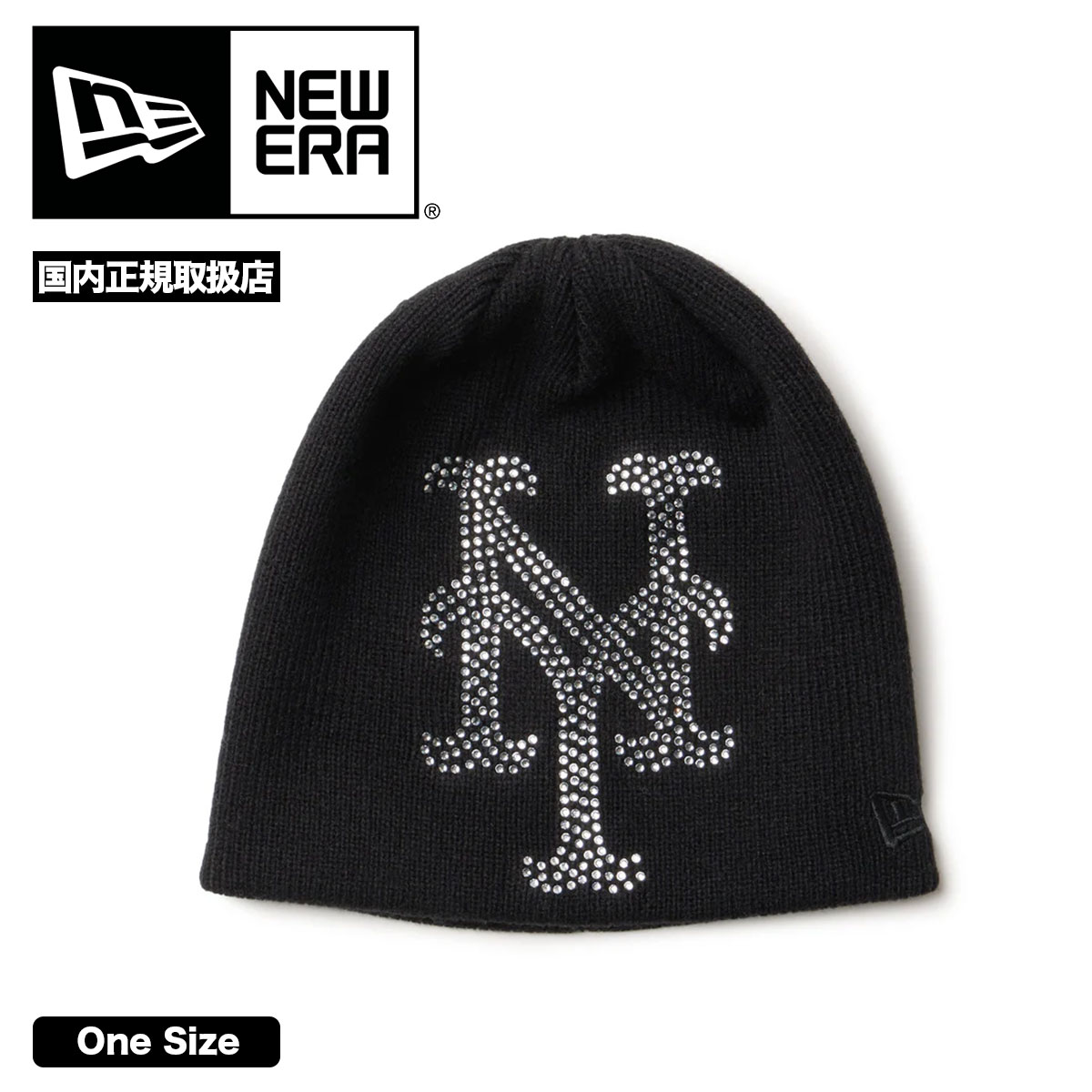 ニューエラ キャップ メンズ ニット帽 ビーニー 帽子 ラインストーン