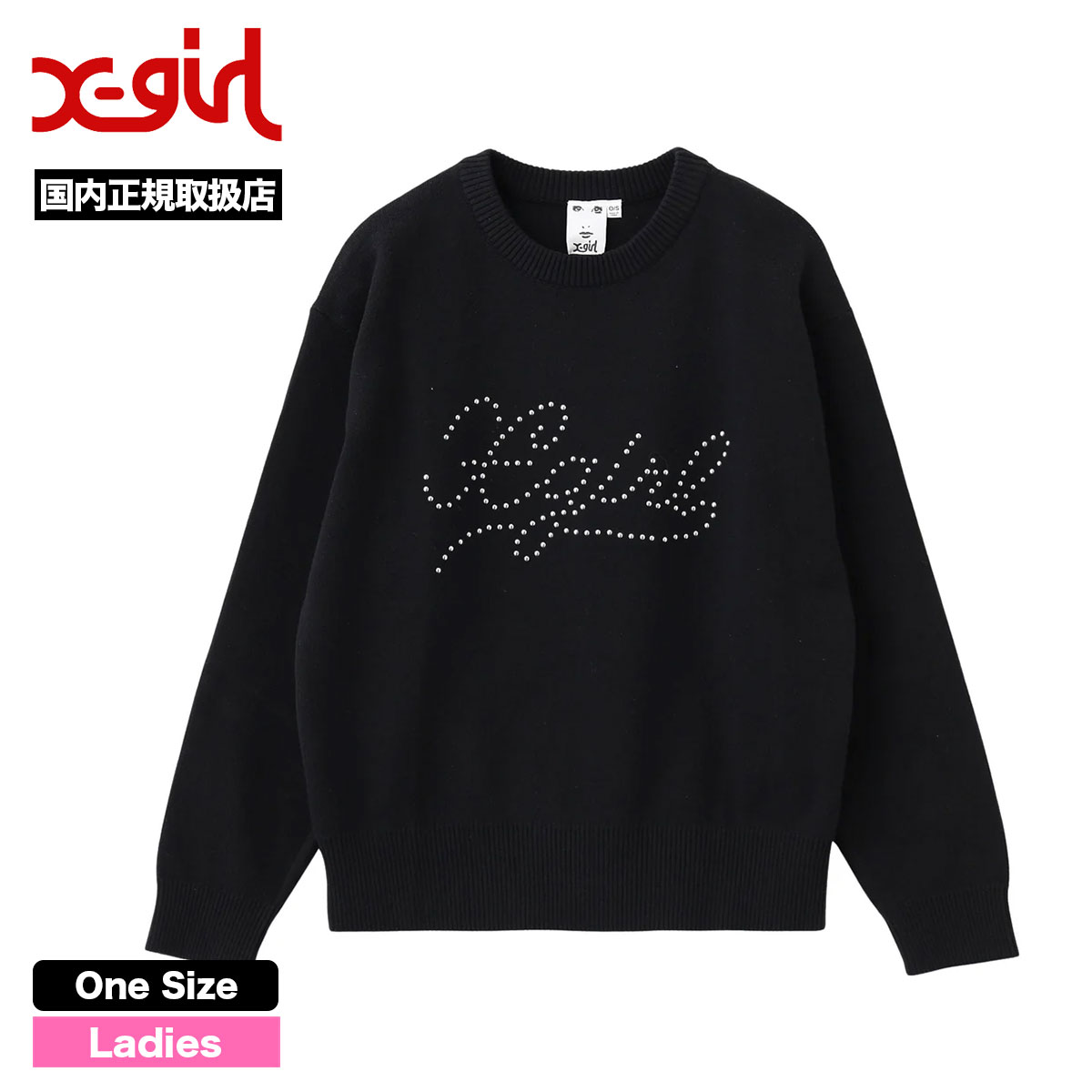 エックスガール ロゴニット トップス ブラック ロゴ シンプル 着回し