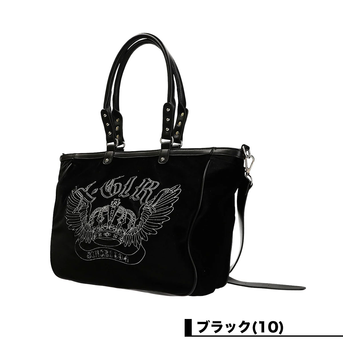 エックスガール ショルダーバッグ トート 大きめ 大容量 2WAY A4収納可