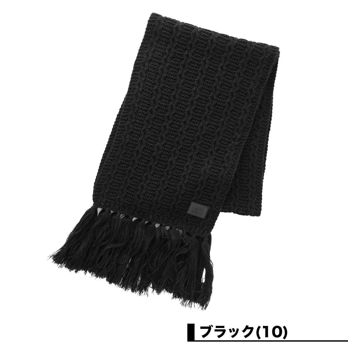 メルル好き12/25 ❤︎ あしたは せつぶんだね⭐️ みんなで 豆まきを してるの✨ おには