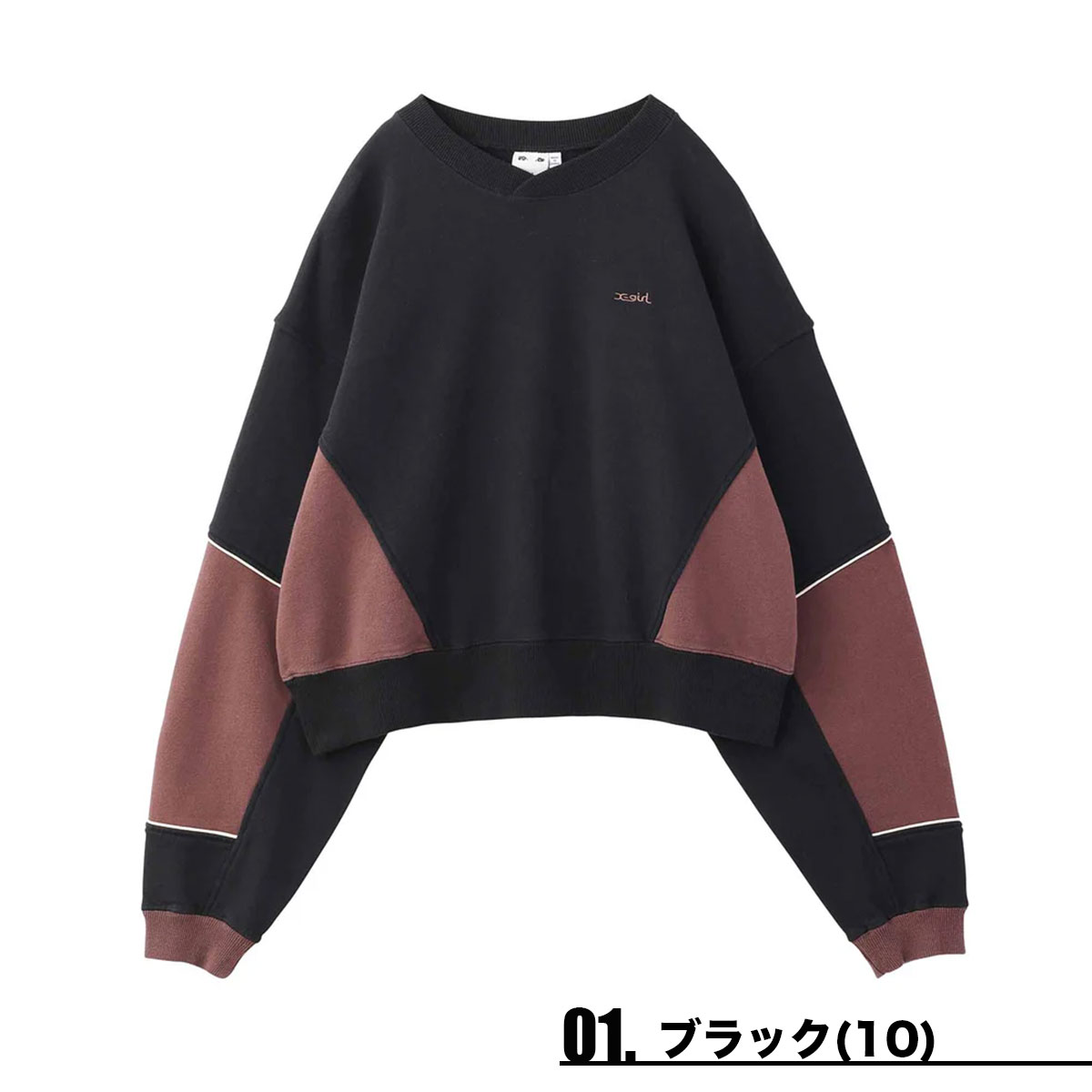 【30%OFF】エックスガール スウェット トップス 裏毛 大きめ ビッグサイズ クロップド丈 バイカラー 着回し BICOLOR WIDE  SWEAT 全3色 S M 人気ブランド X-GIRL 2022 秋冬 新作【105223012006】  スウェット＆パーカー-ジャックオーシャンスポーツ