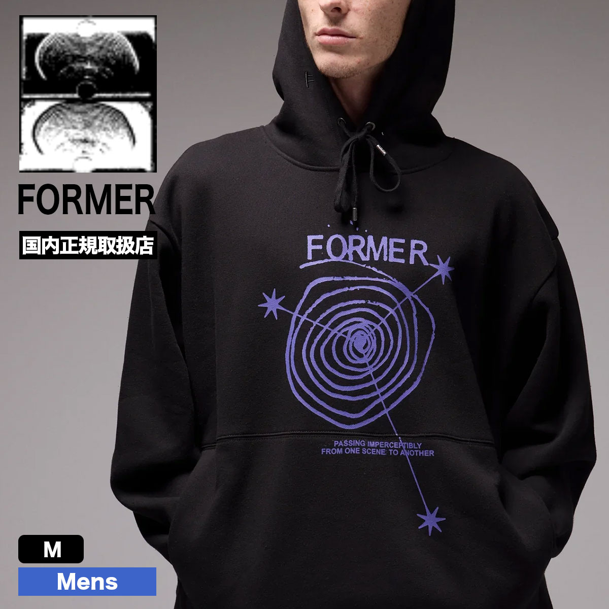 FORCE Festival 限定future パーカー FORCE Festival 限定future パーカー FORCE Festival 限定future