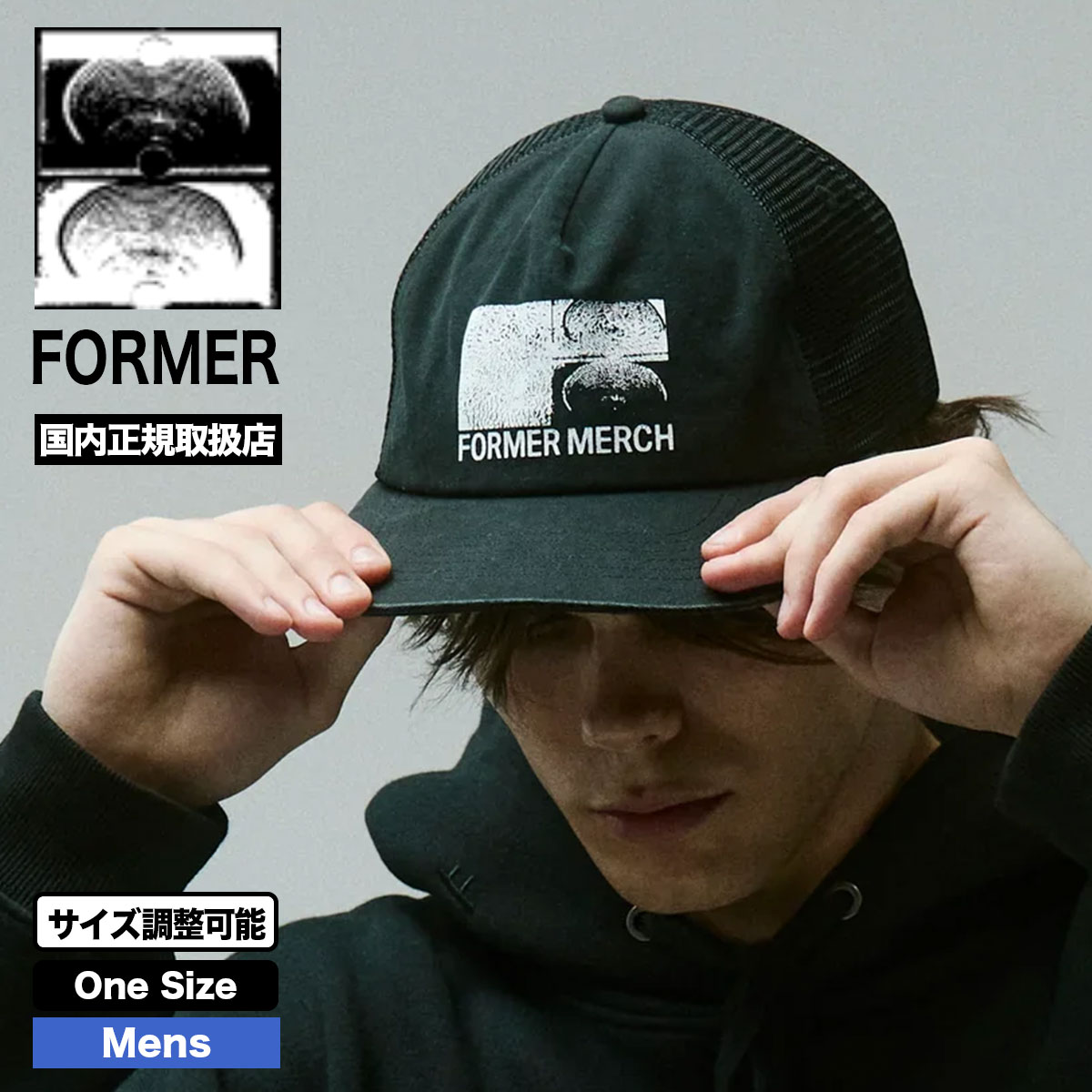 FORMER フォーマー メンズ メッシュキャップ 帽子 ロゴ サイズ調節 5