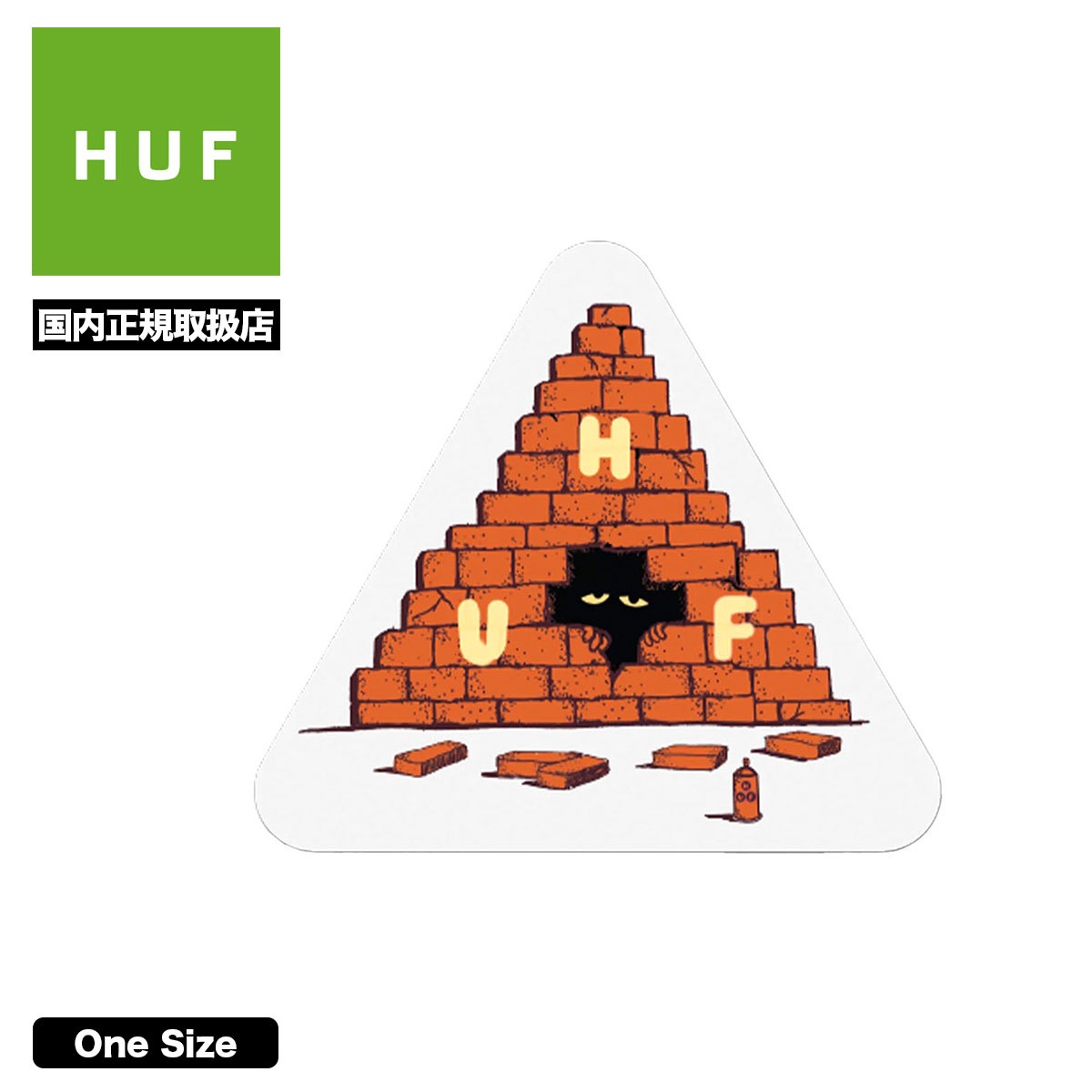 HUF ハフ ステッカー ビニール ブラウン ホワイト スケボー スケーター