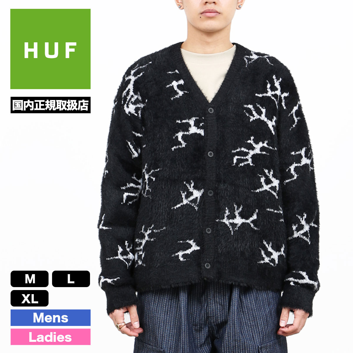 HUF ハフ カーディガン メンズ レディース フェイクモヘア セーター 羽織 ジャカード 総柄 ブラック スケーター 人気 ブランド |  CRACKED CARDIGAN【KN00412】-ジャックオーシャンスポーツ