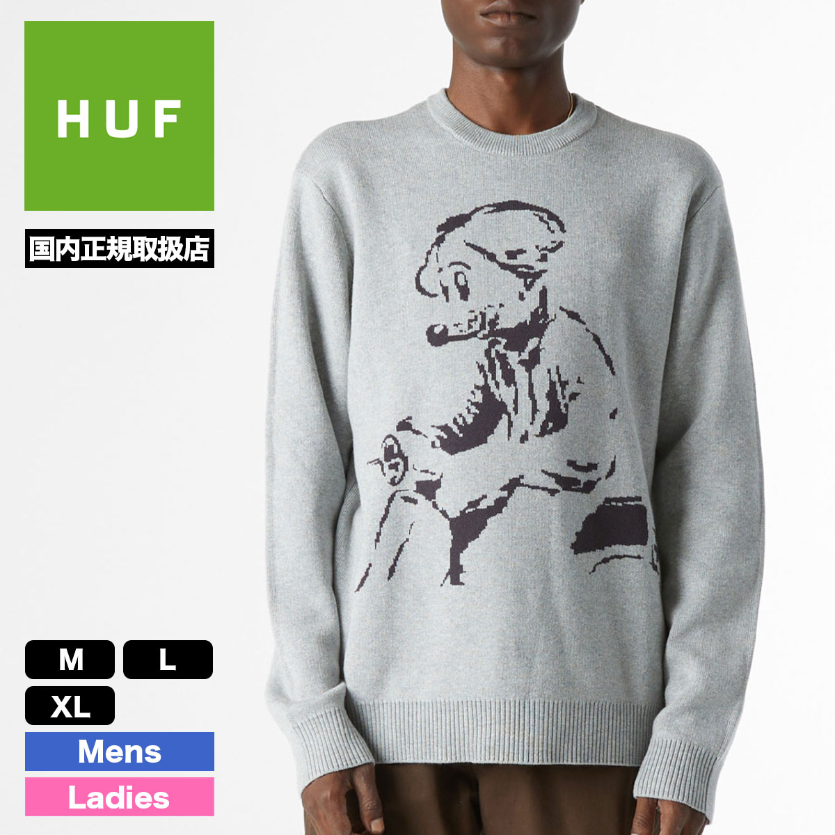 hufセーター - ニット/セーター