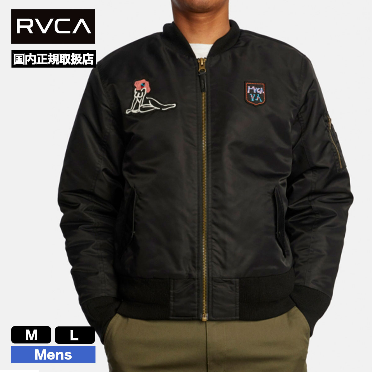 RVCA ジャケット