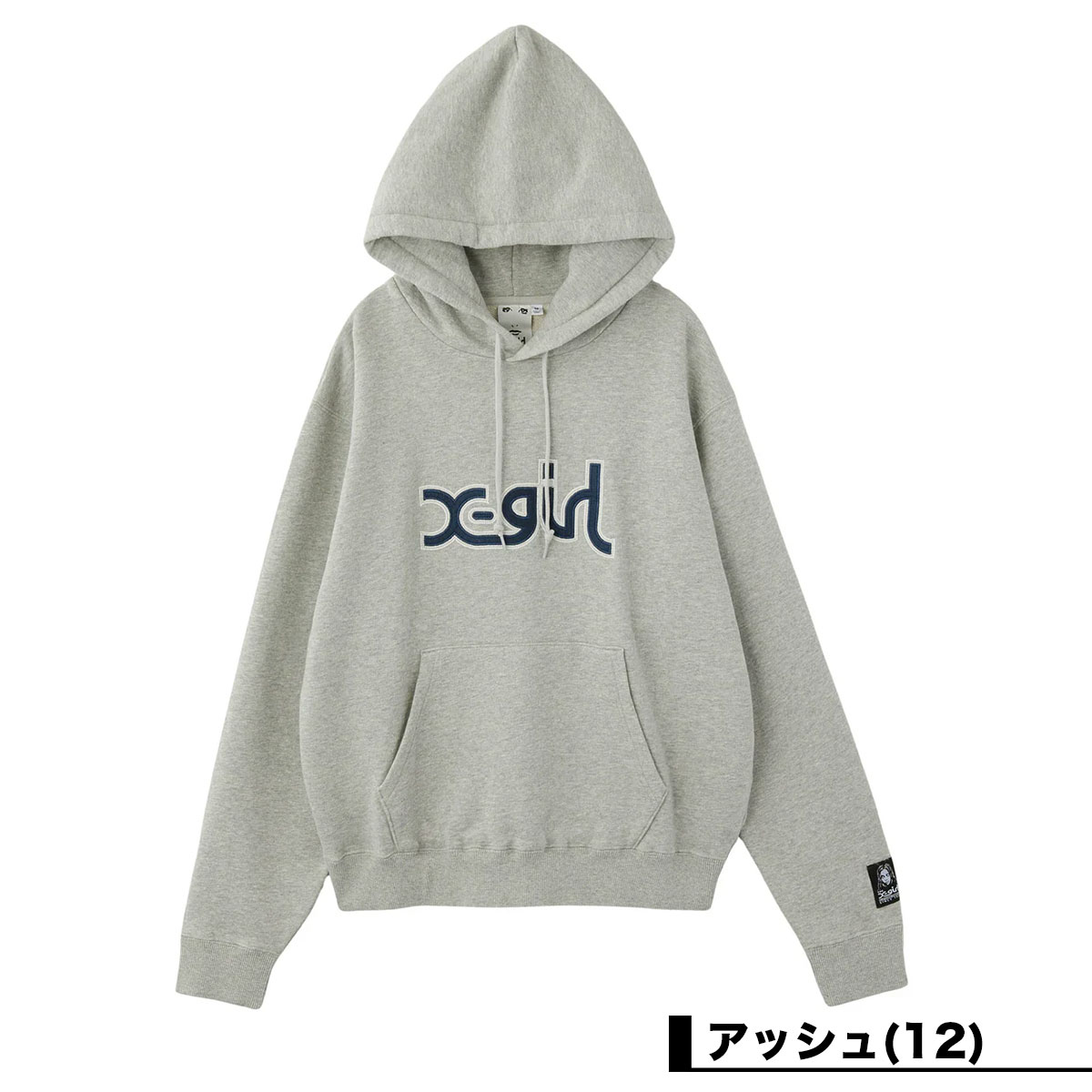 ⭐️超美品⭐️ 現物写真あり L size HSCHOOL スウェット ⭐️超美品⭐️ 現物写真あり L size HSCHOOL スウェット アソート