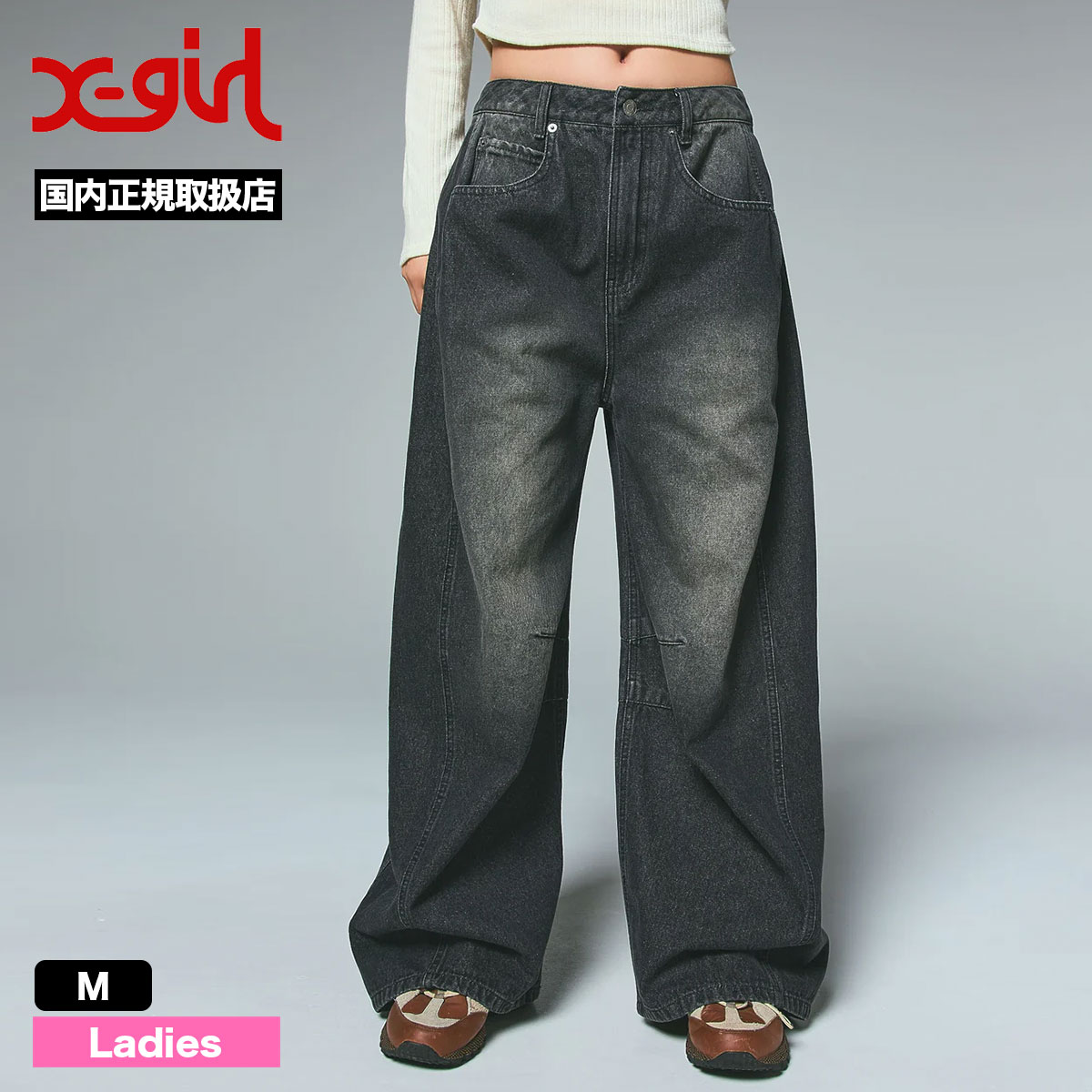 エックスガール レディース デニム バギーパンツ ワイド ボトム