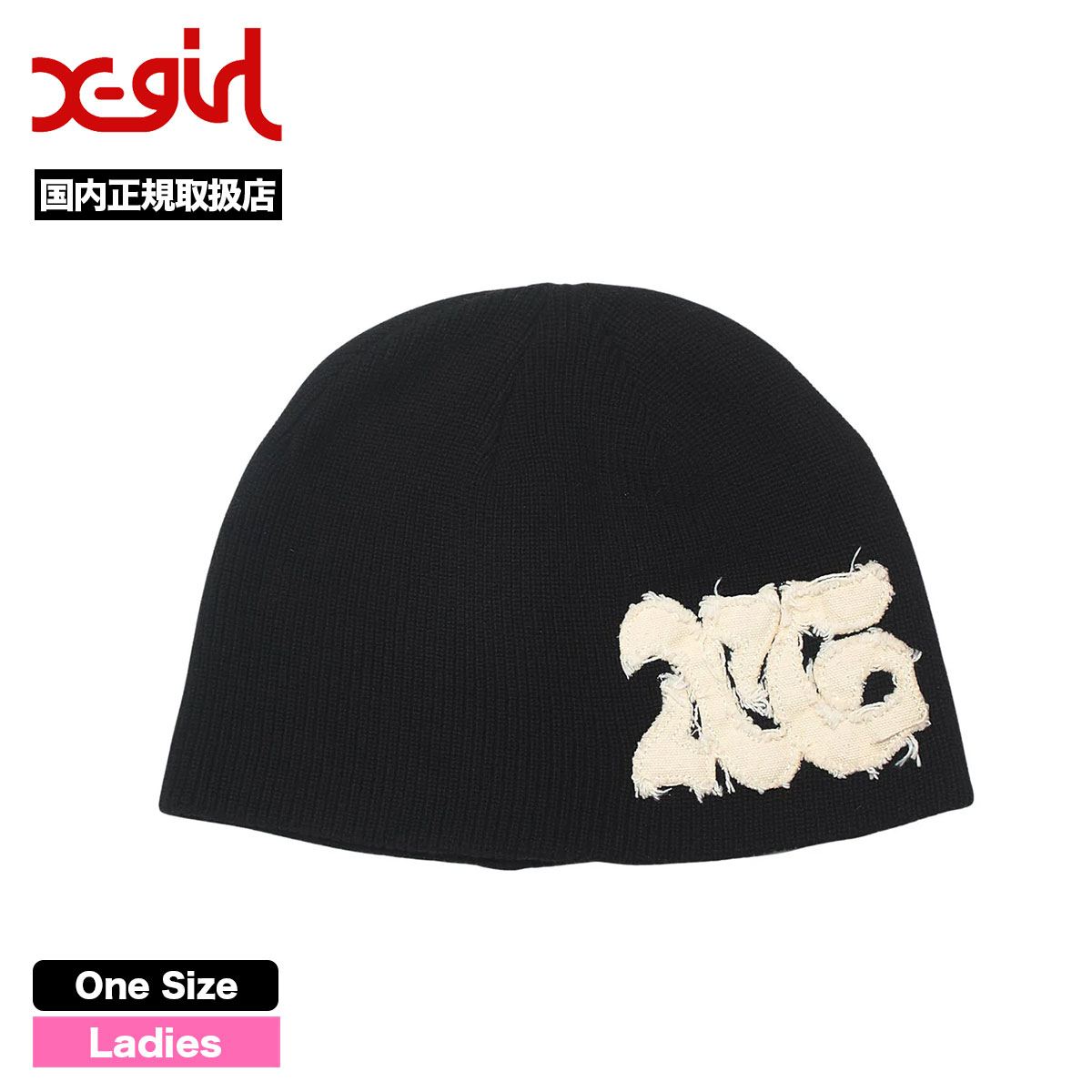 エックスガール レディース ビーニー ニット帽 帽子 シングル おしゃれ