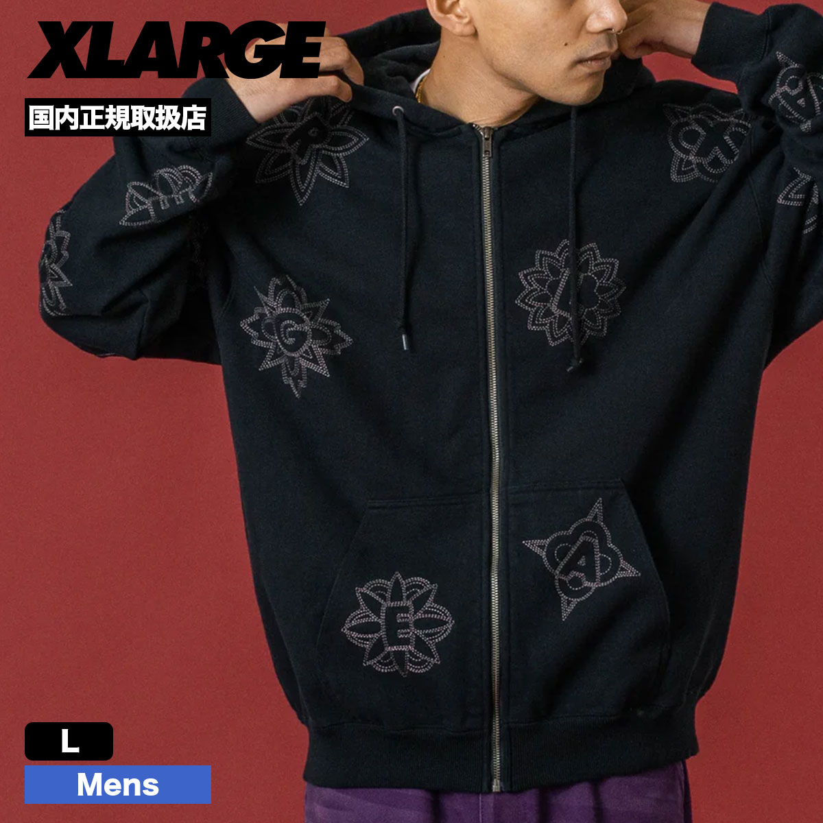 エクストララージ メンズ ジップパーカー スウェット 刺繍 ブラック L