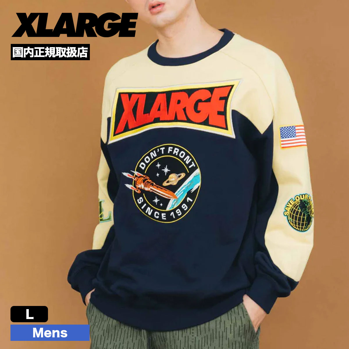 97%OFF!】 XLARGE エクストララージ スウェット L ecousarecycling.com