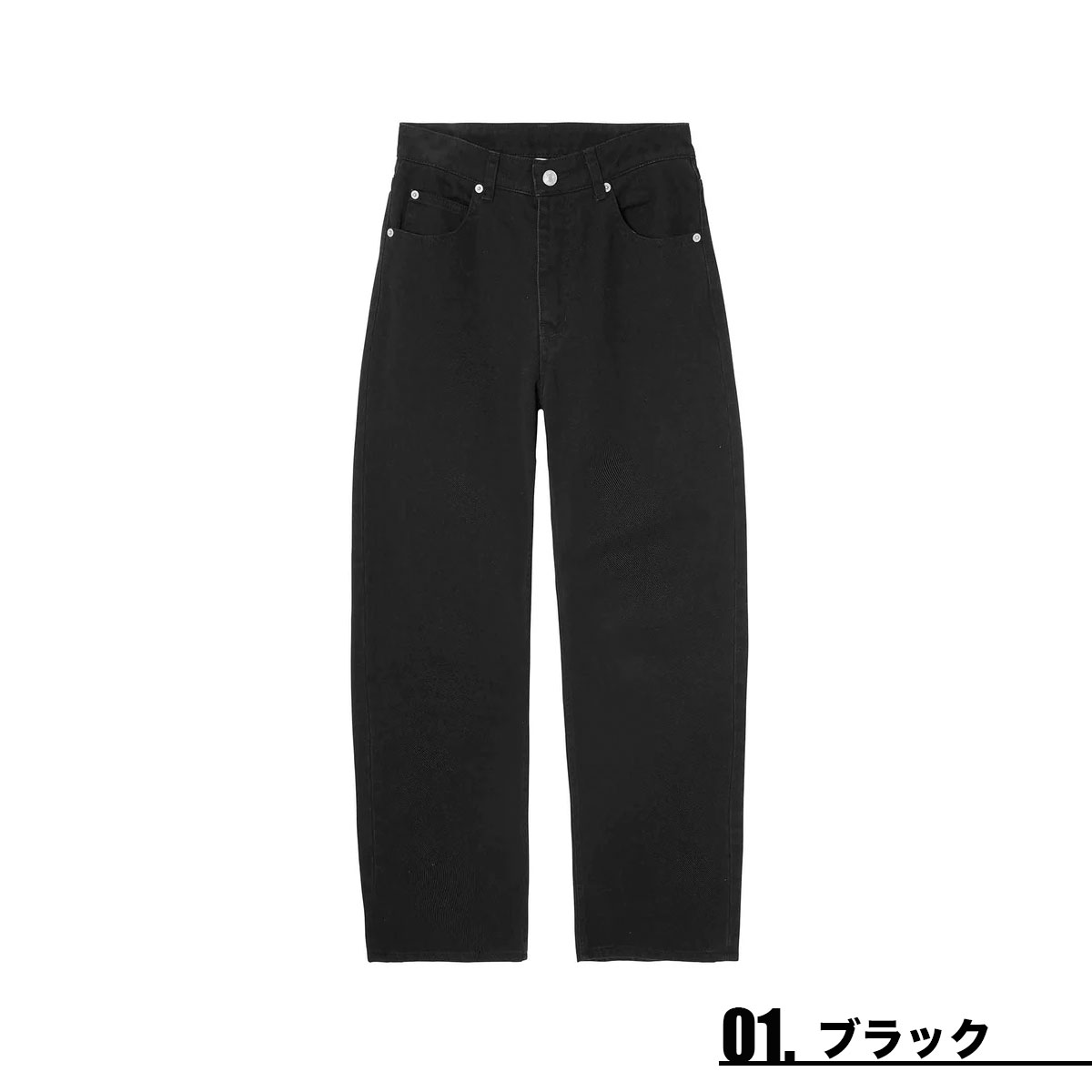 エックスガール デニム パンツ レディース ハイウエスト HIGH WAISTED 