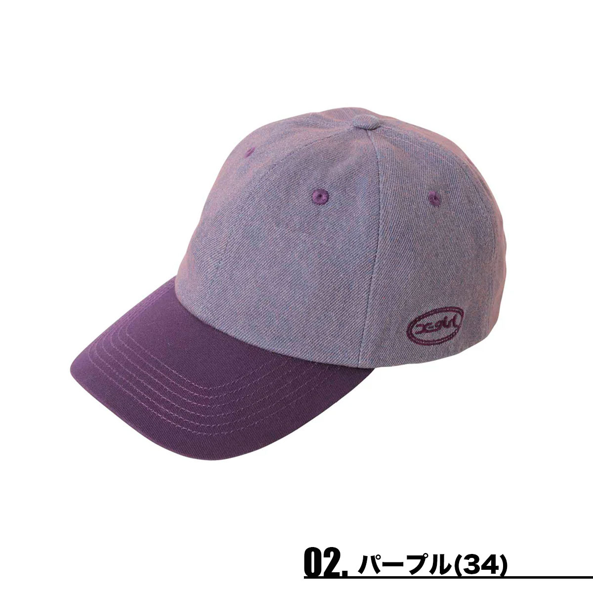 エックスガール キャップ レディース 帽子 デニム OVERDYED CAP ロゴ 