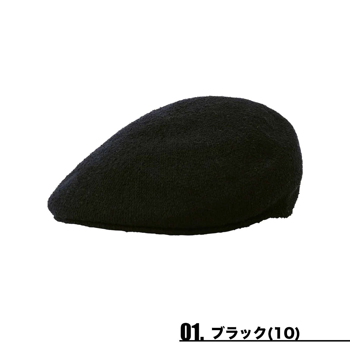 ベレー帽  帽子  　レディース　シンプル　黒 　ロゴ　ブラック　韓国