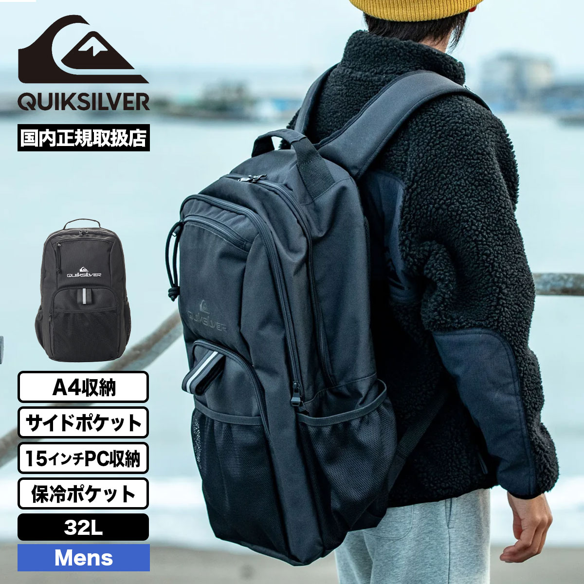 qu6s-obg261301-tn.jpg