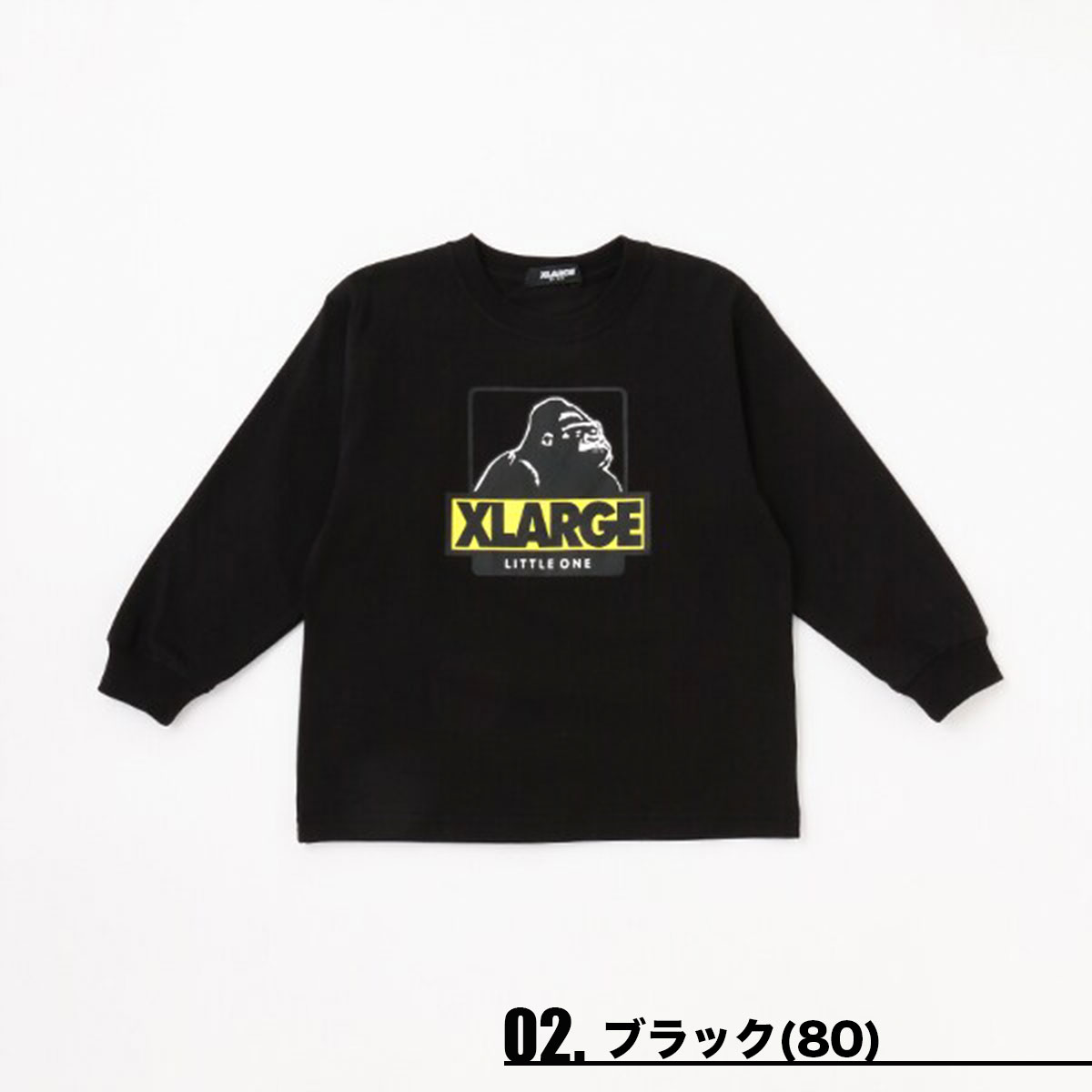 XLARGE KIDS X-LARGE エクストララージキッズ 半袖Tシャツ 120㎝ 黒