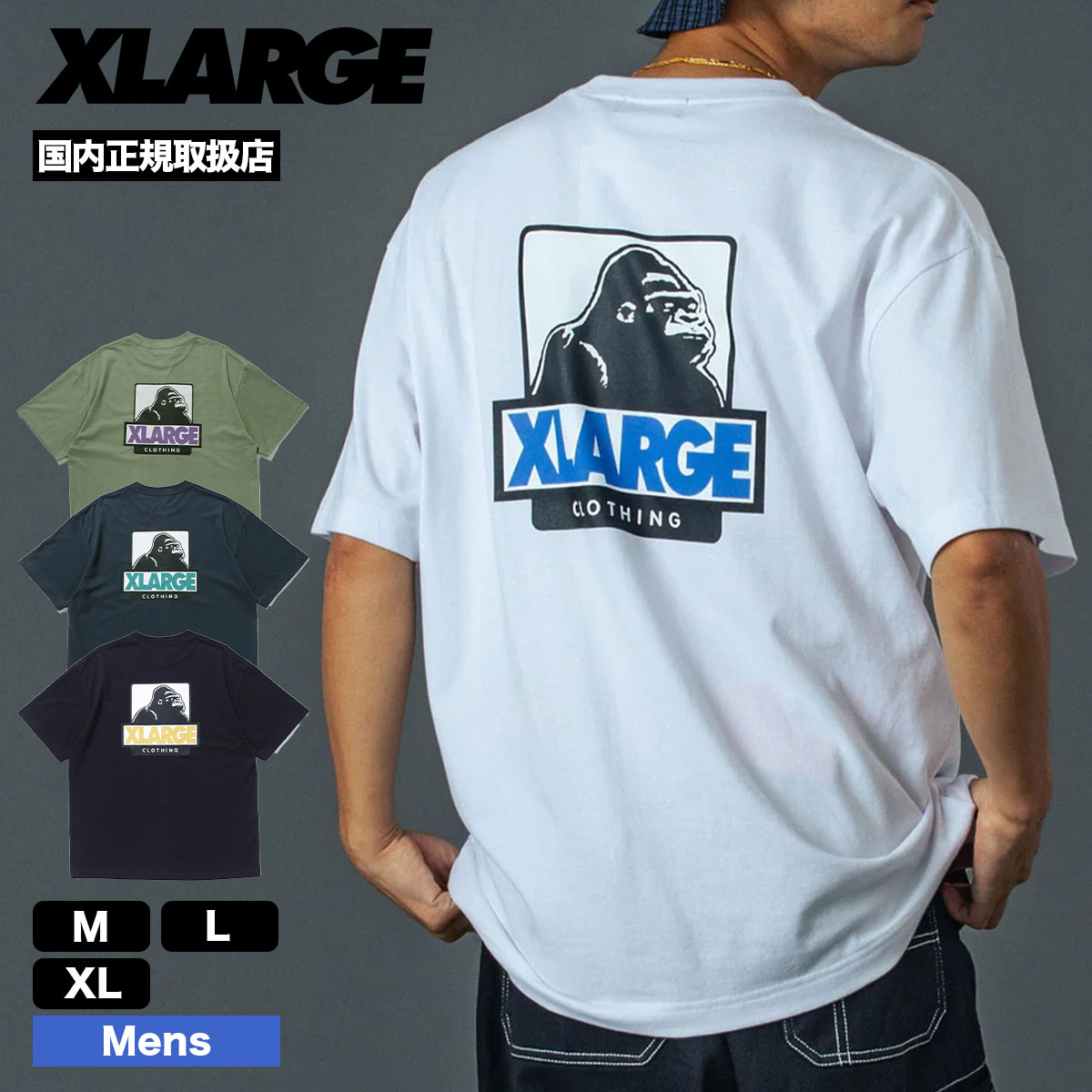 Goblin Tシャツ XL xl6s-101261011003-tn.jpg