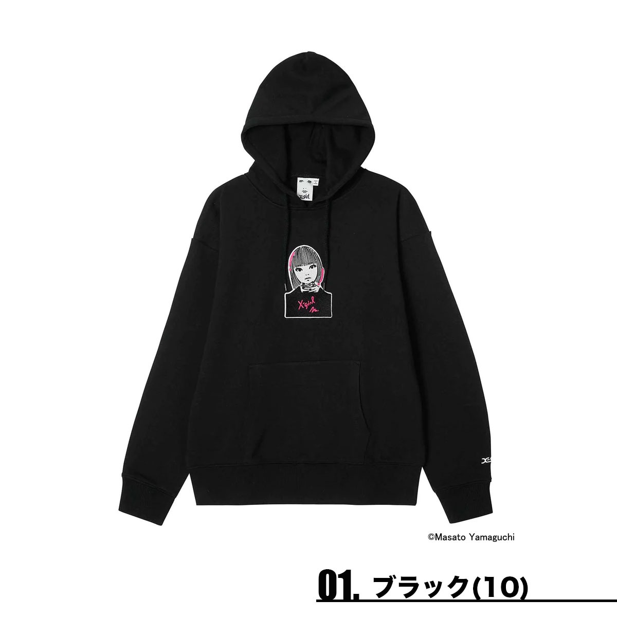 エックスガール スウェット パーカー 裏毛 レディース X-girl × MASATO YAMAGUCHI SWEAT HOODIE 山口真人  マサトヤマグチ コラボ S M 人気ブランド X-GIRL 通販 2023 新作【105224012029】-ジャックオーシャンスポーツ