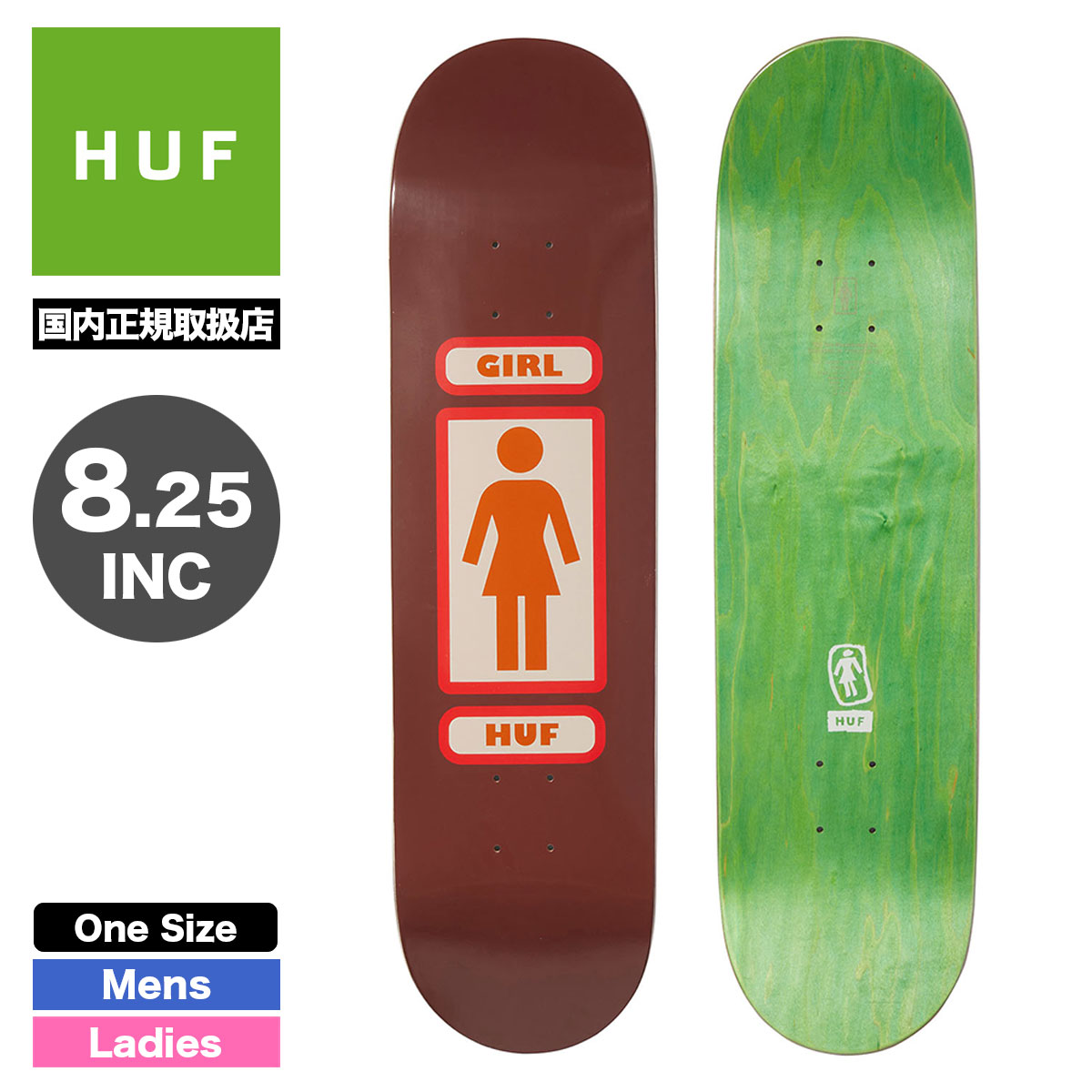 HUF ハフ スケボー スケートボード デッキ 8.25inc HUF X CRAILTAP OG DECK Girl Skateboards Chocolate Skateboards 人気ブランド 【AC00822】