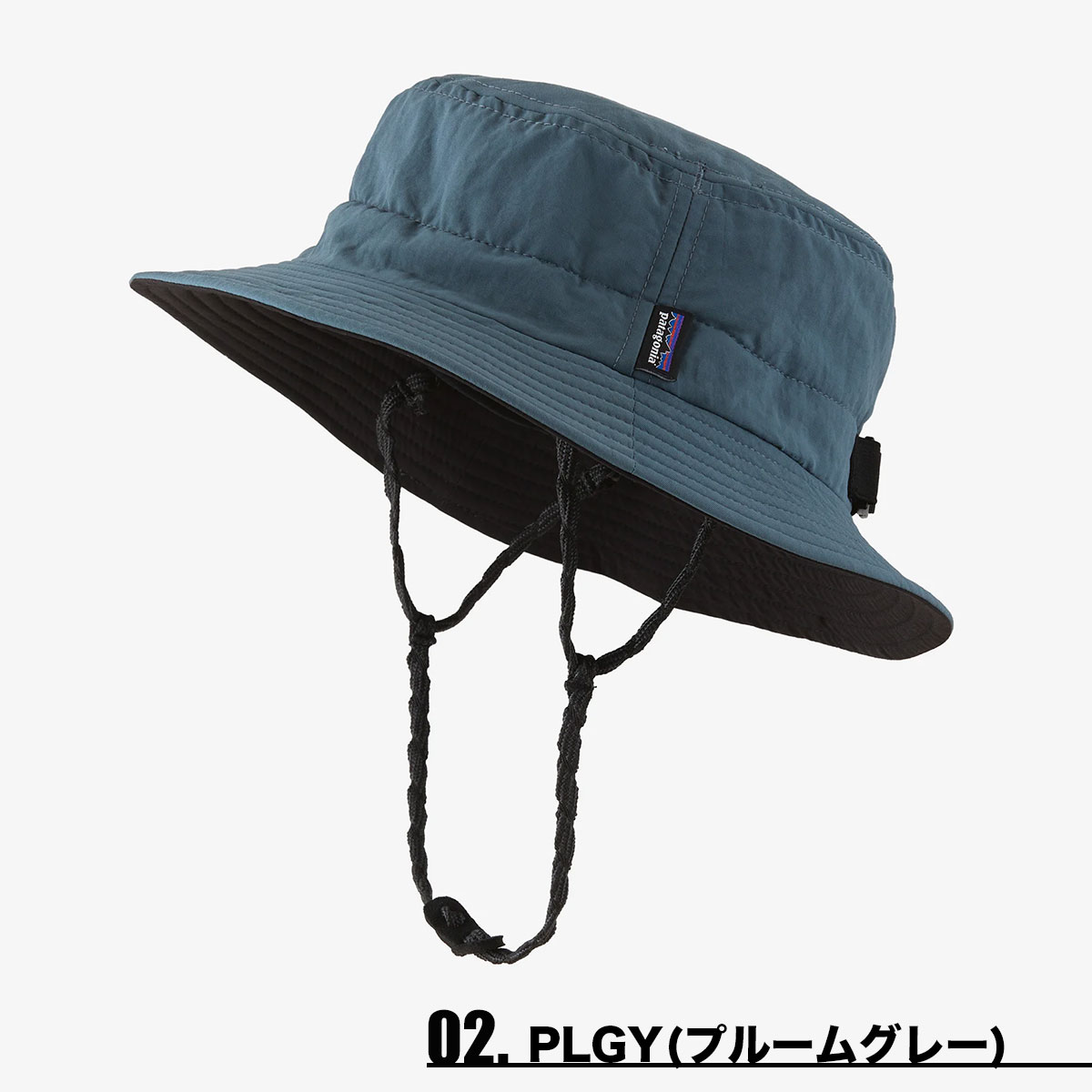 パタゴニア サーフブリム ハット 28832 2020年モデル アウトドア 帽子
