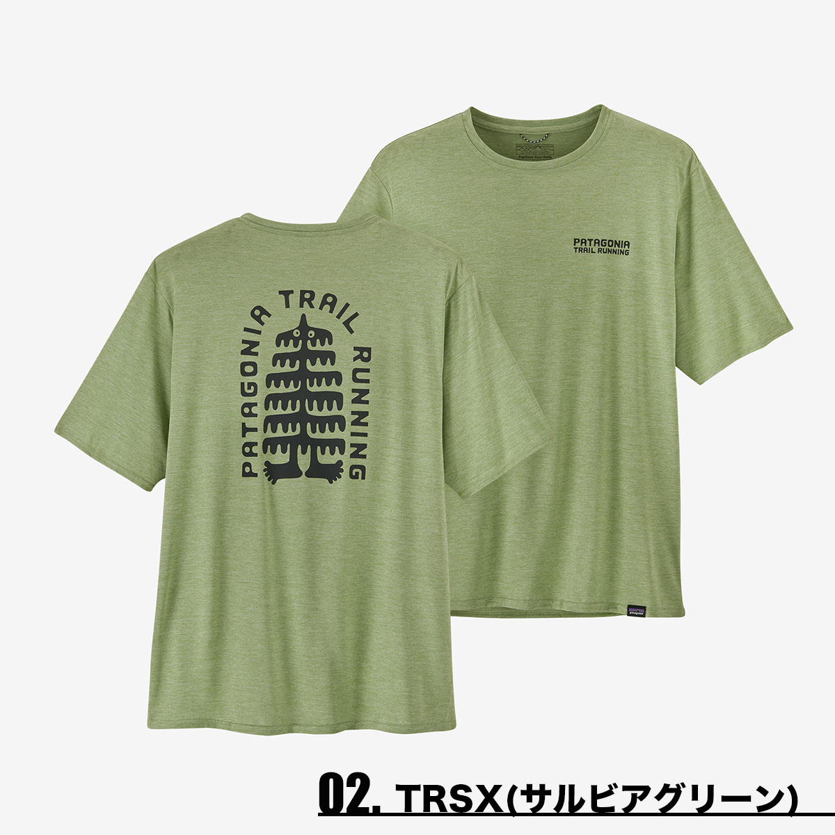 パタゴニア Patagonia Tシャツ ロンT - Tシャツ