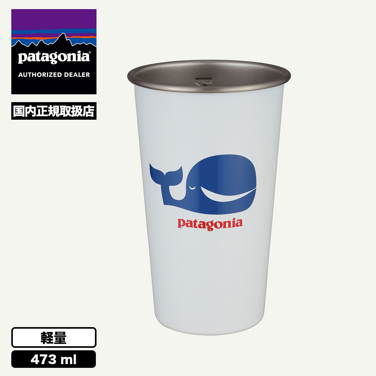 Patagonia �ѥ����˥� ���ƥ�쥹���å� �ѥ���ȥ��å� �����ȥɥ� ������