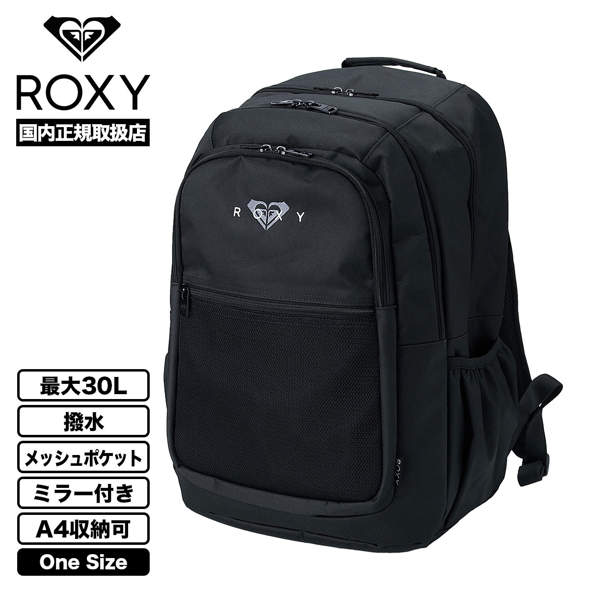 ro6s-rbg261317-tn.jpg