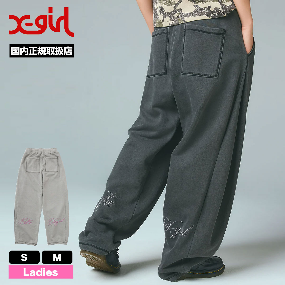 xg6s-105261031001-tn.jpg