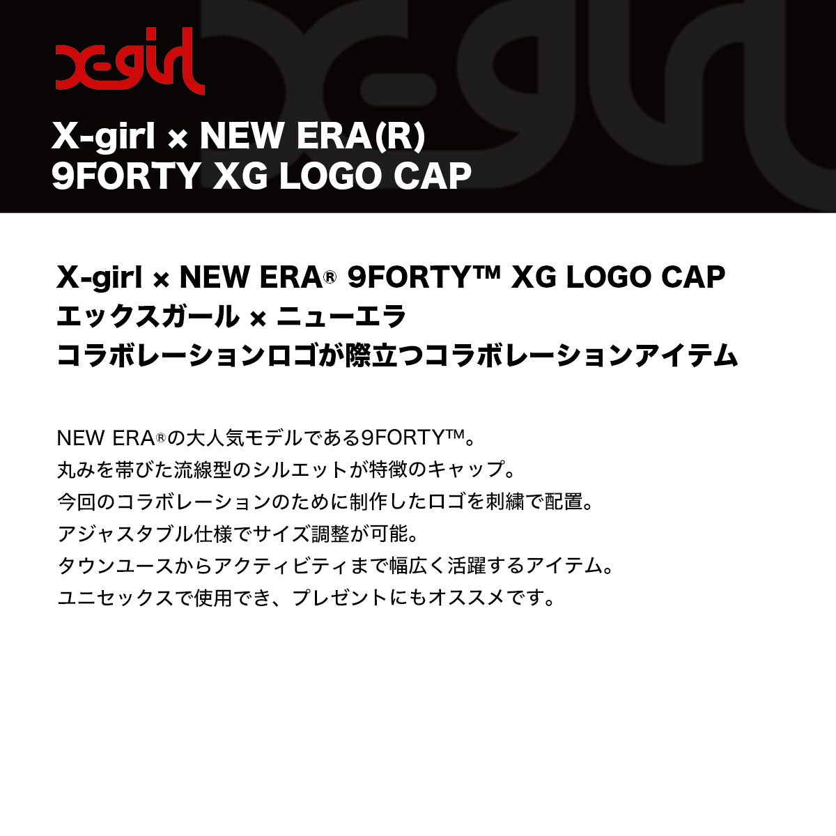 xg6s-105261051015-1.jpg